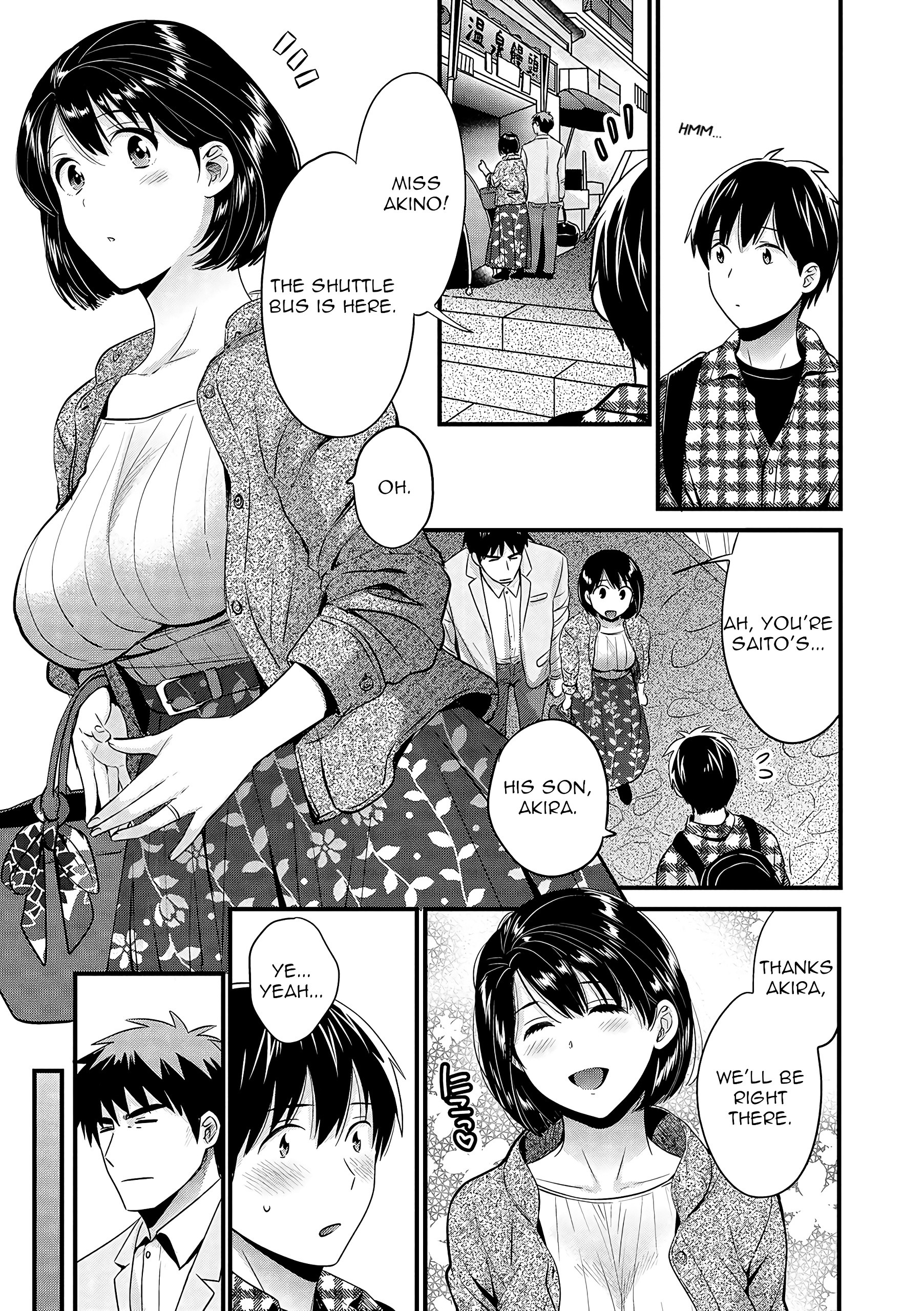 Shujin ni wa Naisho 9 hentai manga picture 3