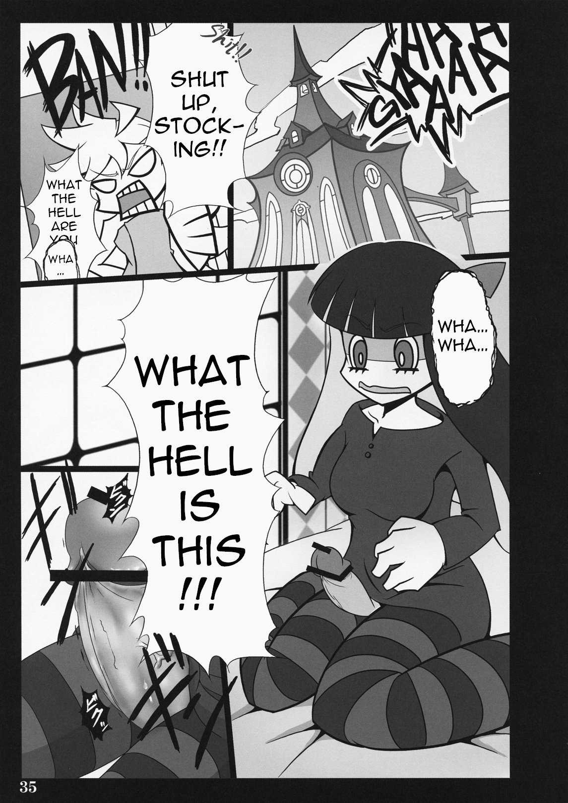 SISTER'S HEAVEN hentai manga picture 32