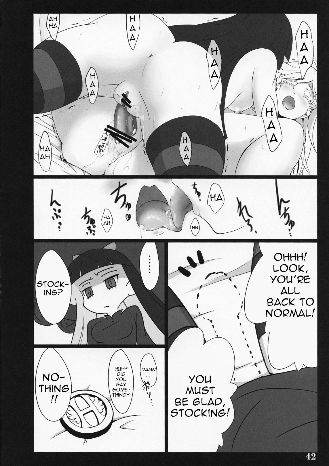 SISTER'S HEAVEN hentai manga picture 39