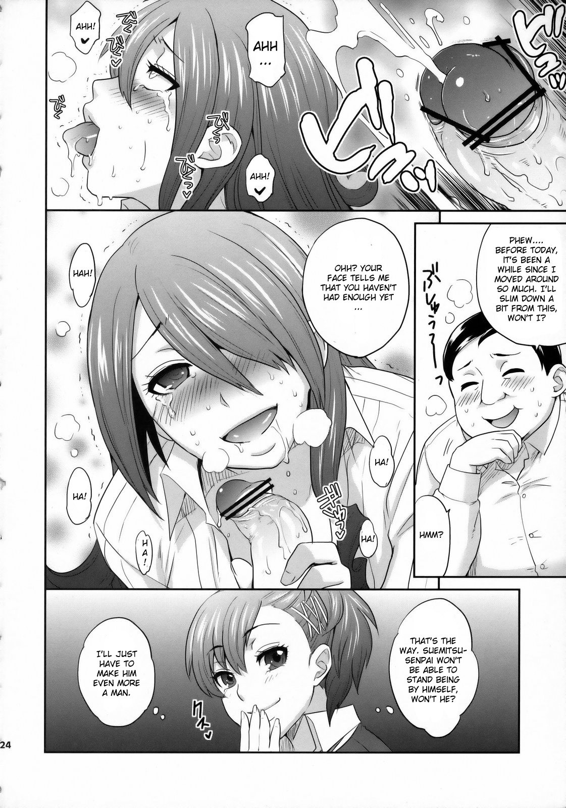 SPERMA3P hentai manga picture 21