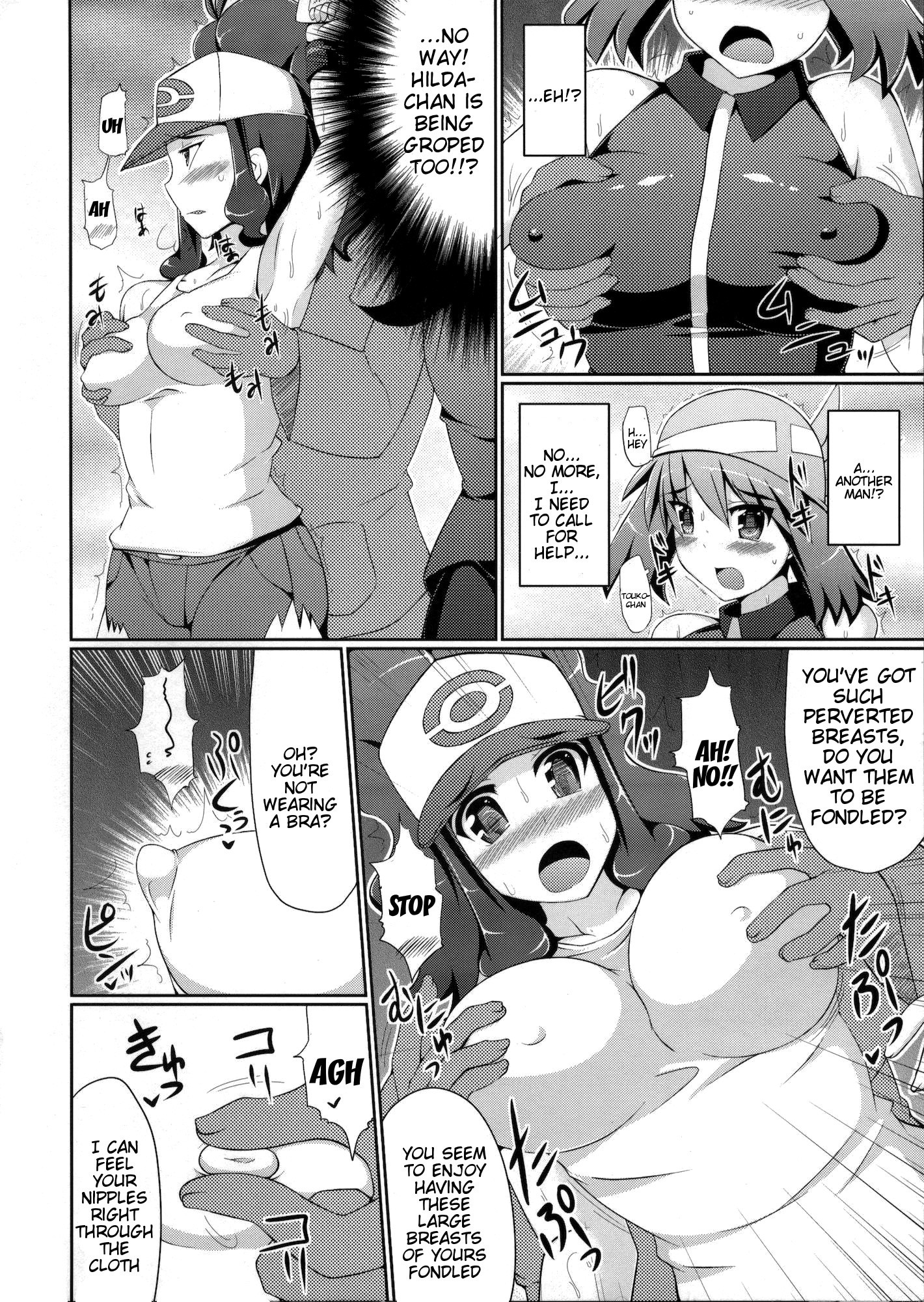 Super Groper Train hentai manga picture 13