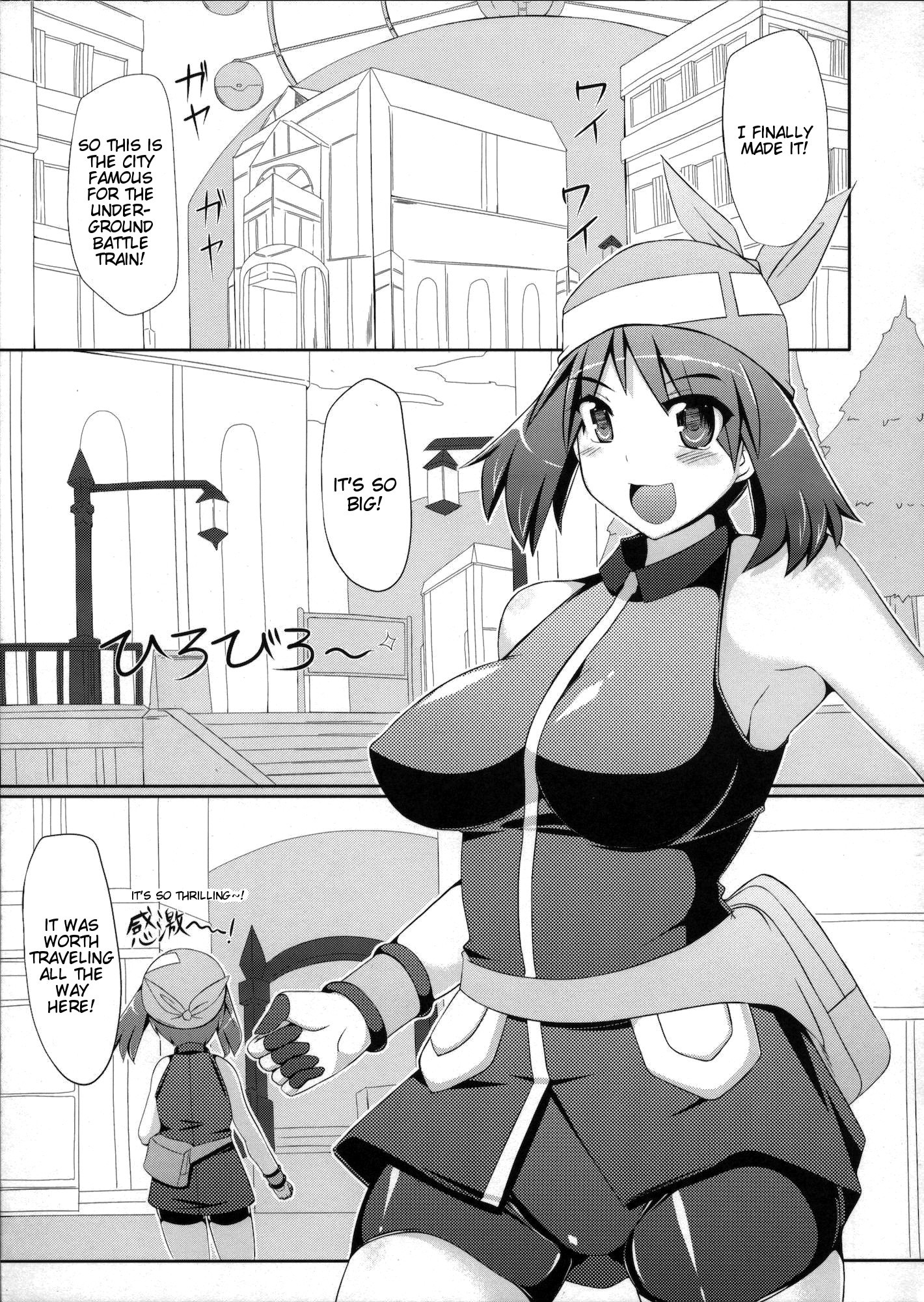 Super Groper Train hentai manga picture 2