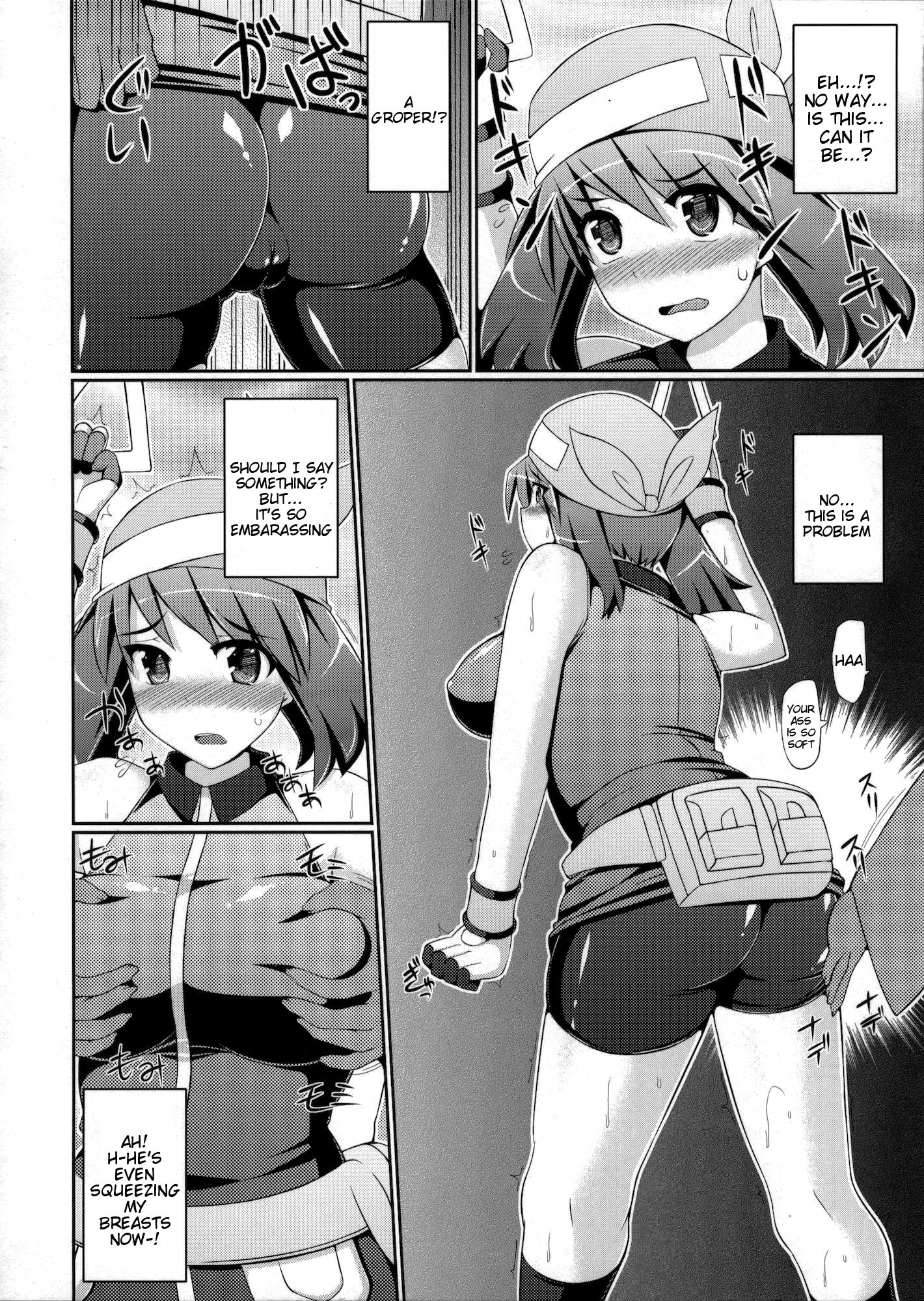 Super Groper Train hentai manga picture 7