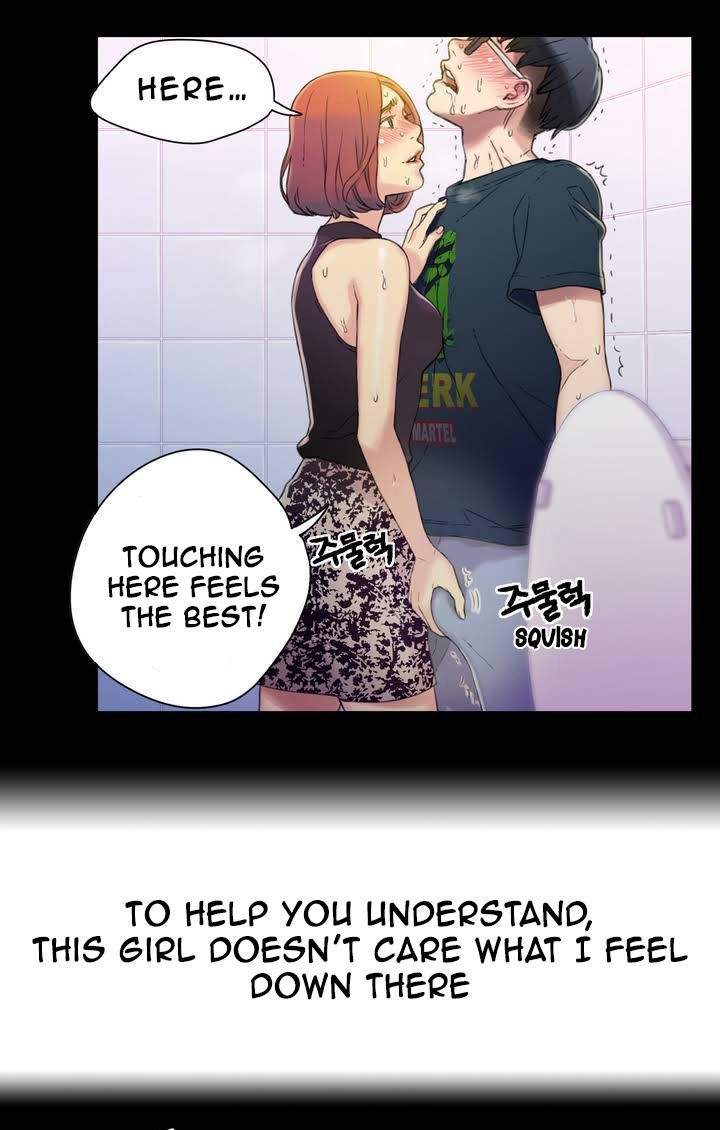 Sweet Guy 01-05 hentai manga picture 11