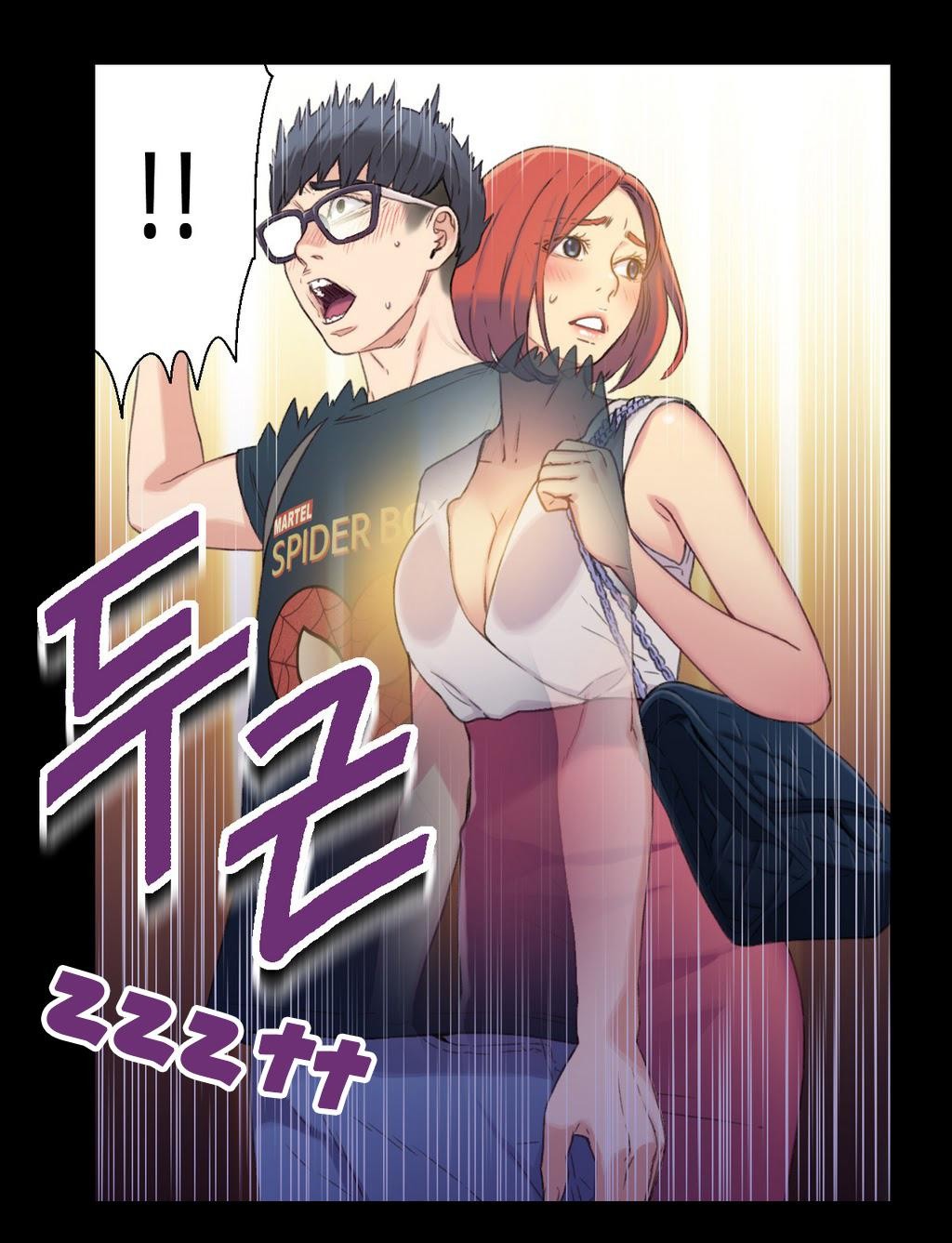 Sweet Guy 01-05 hentai manga picture 168