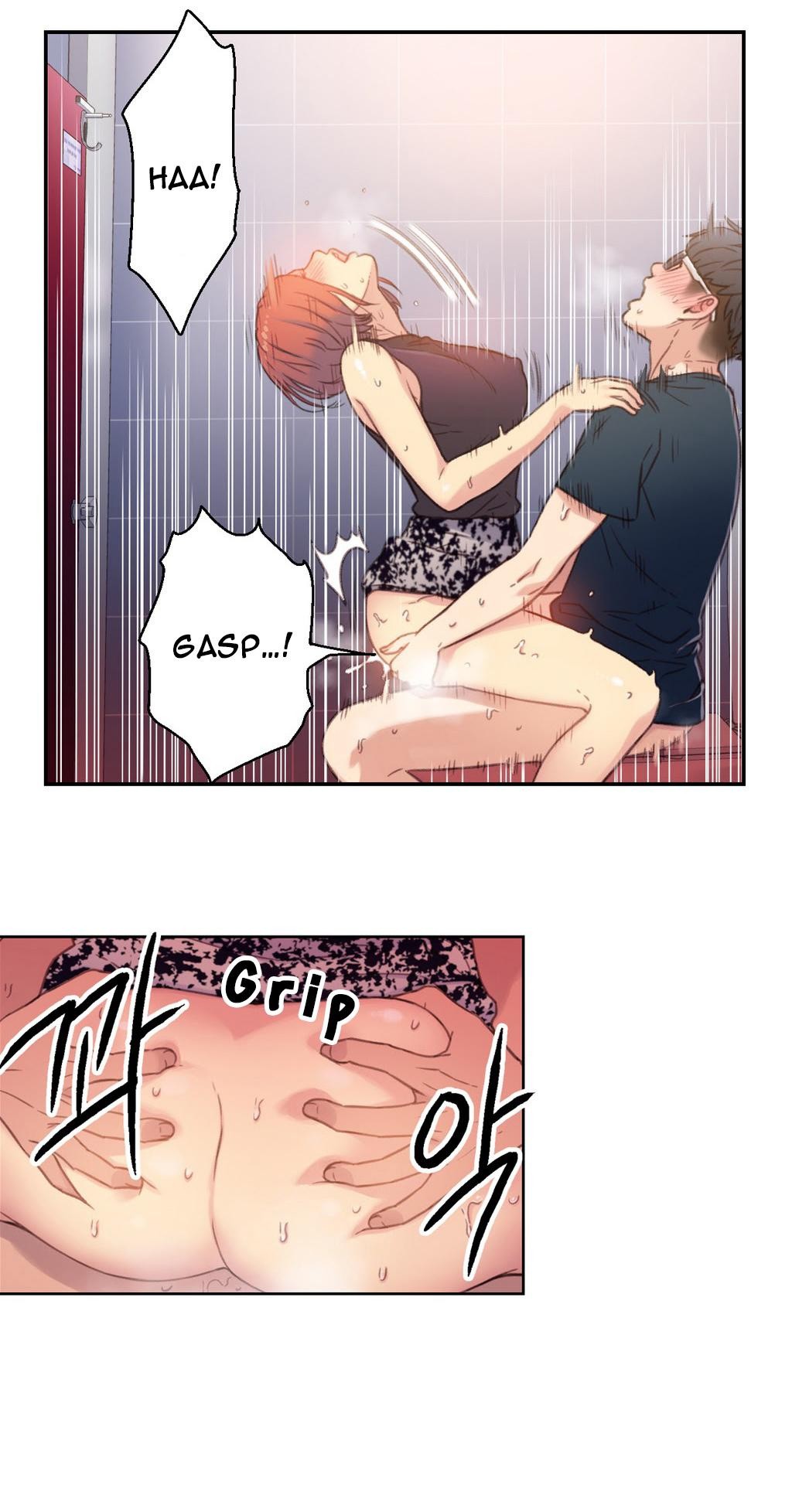 Sweet Guy 01-05 hentai manga picture 249