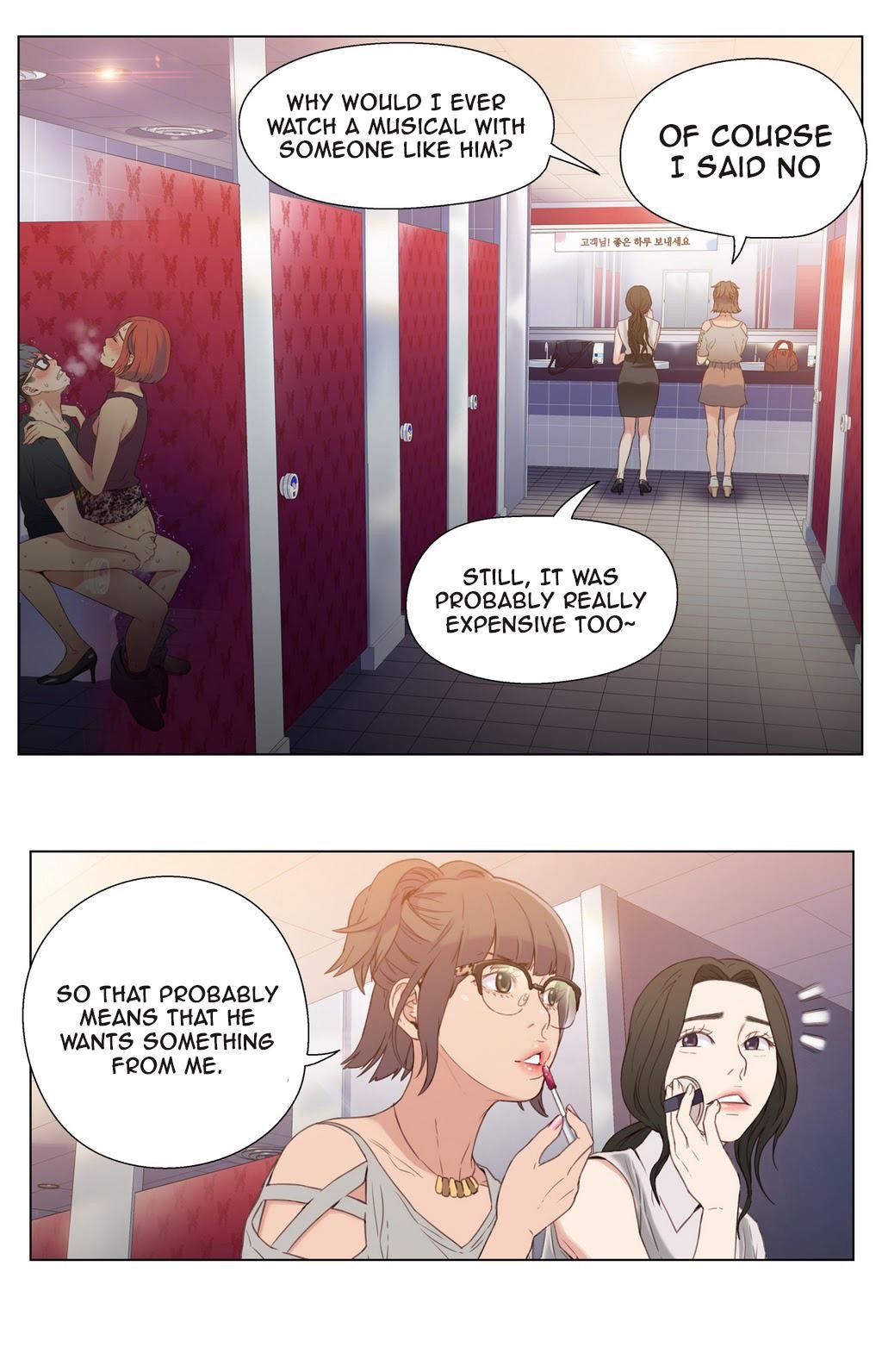 Sweet Guy 06-10 hentai manga picture 2