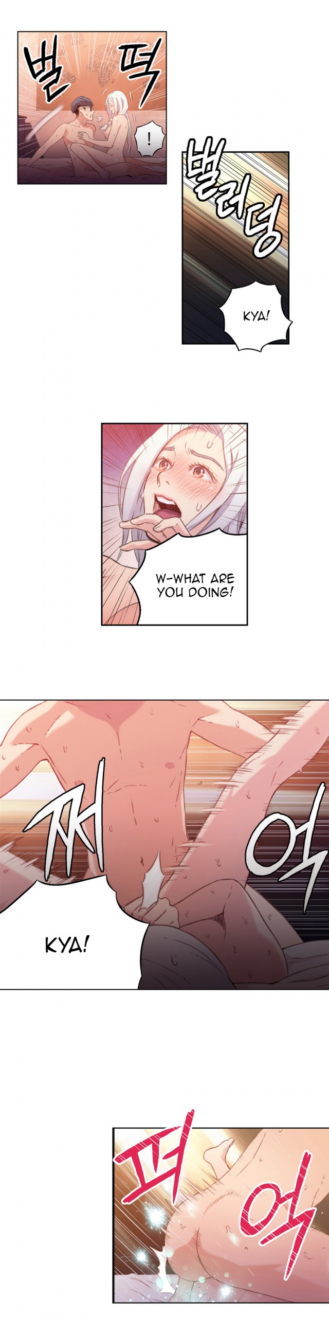 Sweet Guy 11-15 hentai manga picture 43