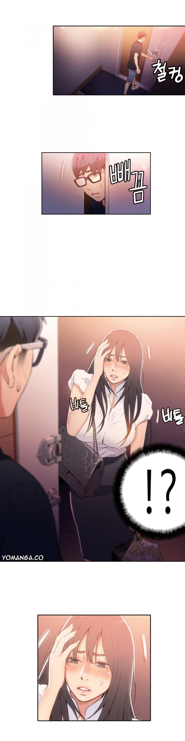 Sweet Guy 16-20 hentai manga picture 34