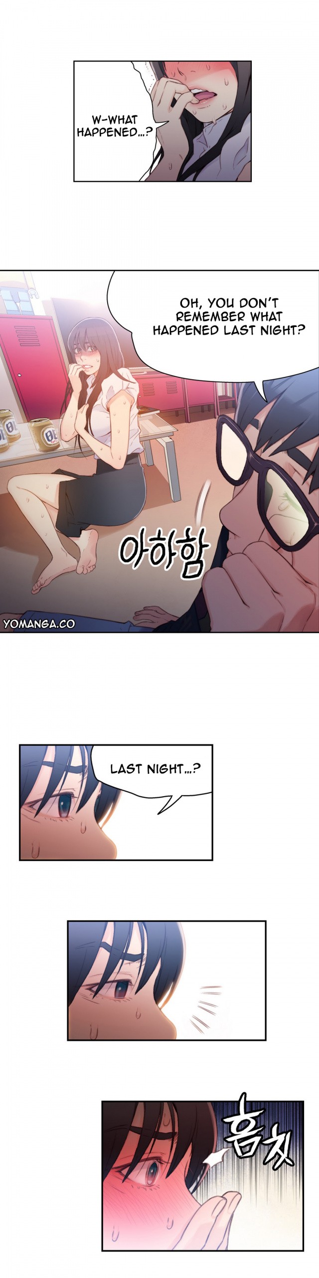 Sweet Guy 16-20 hentai manga picture 63