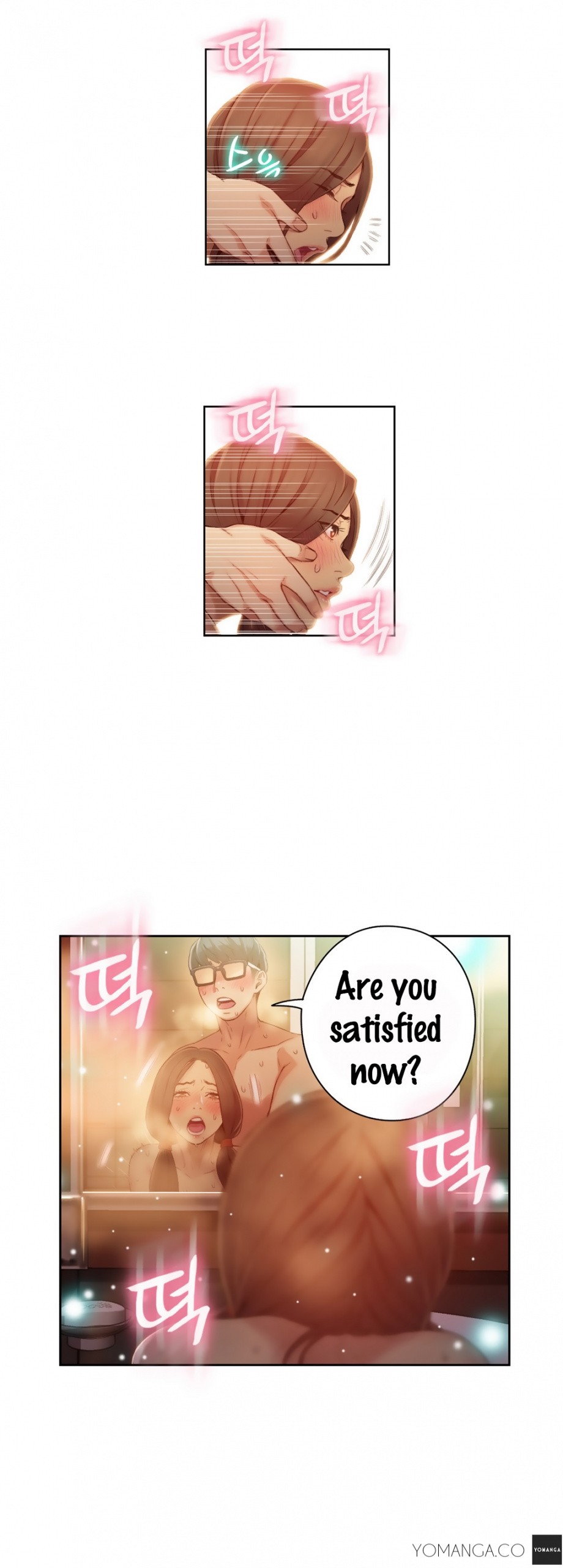 Sweet Guy 41-45 hentai manga picture 29