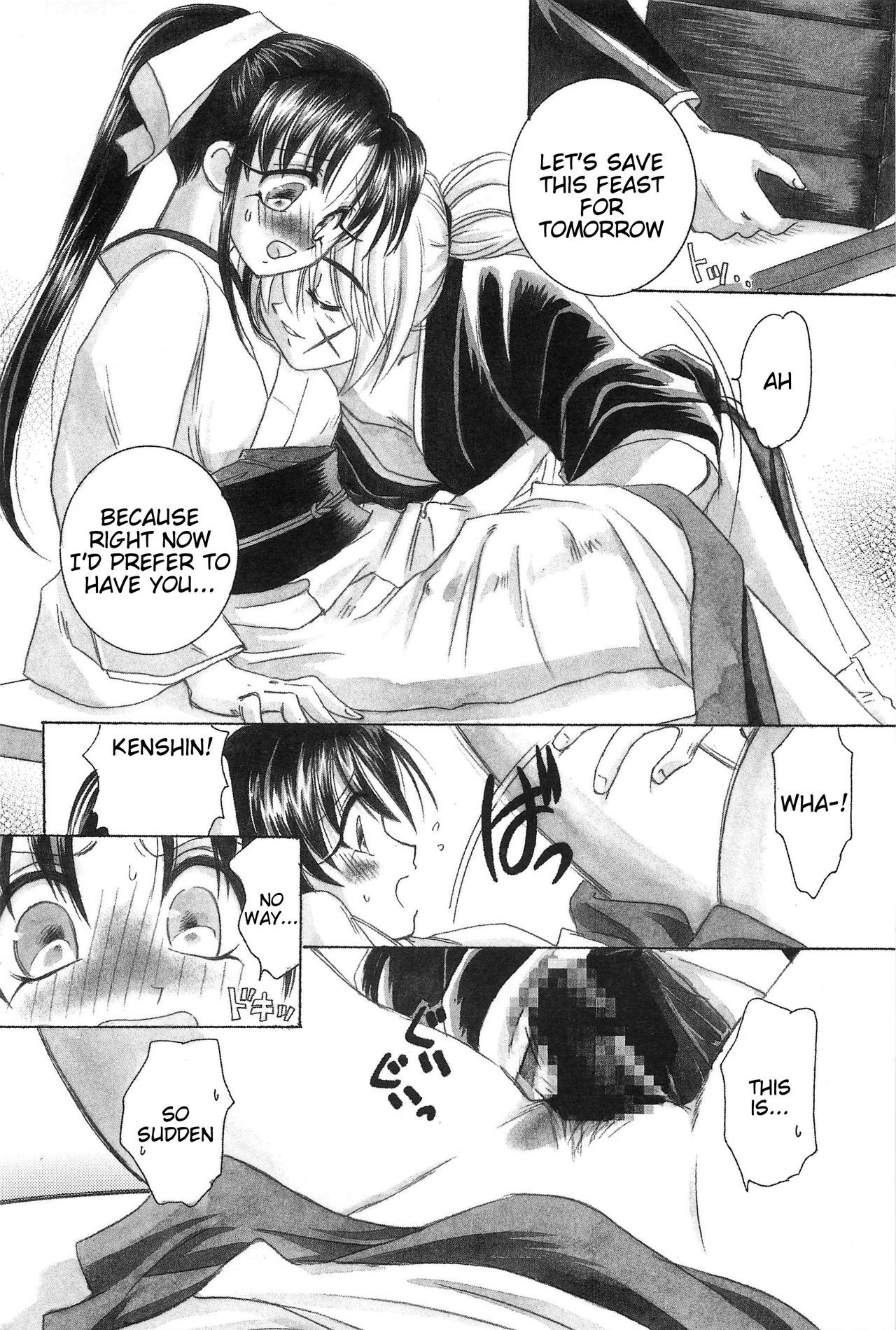 TABOO III hentai manga picture 110