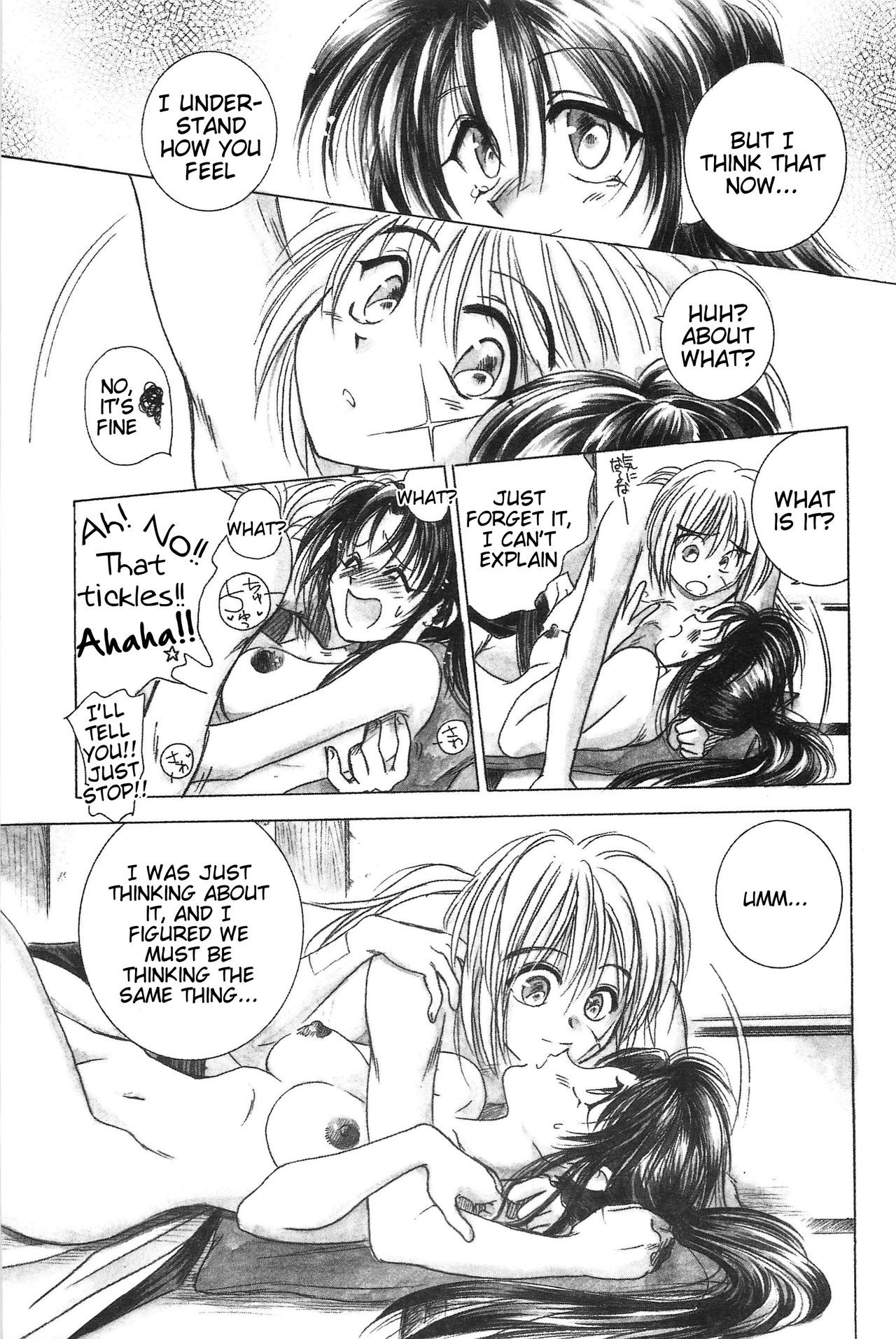 TABOO III hentai manga picture 32