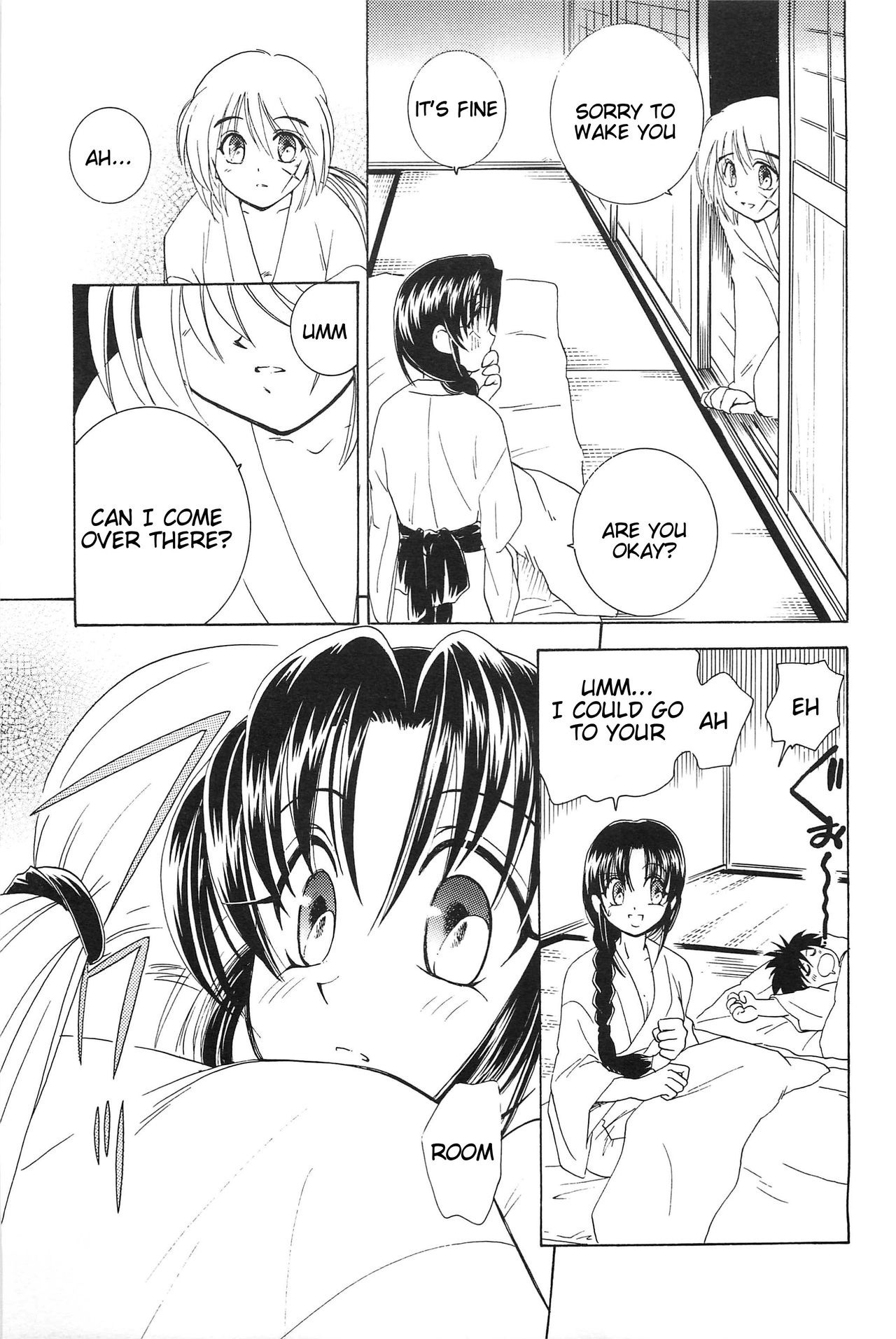 TABOO III hentai manga picture 69