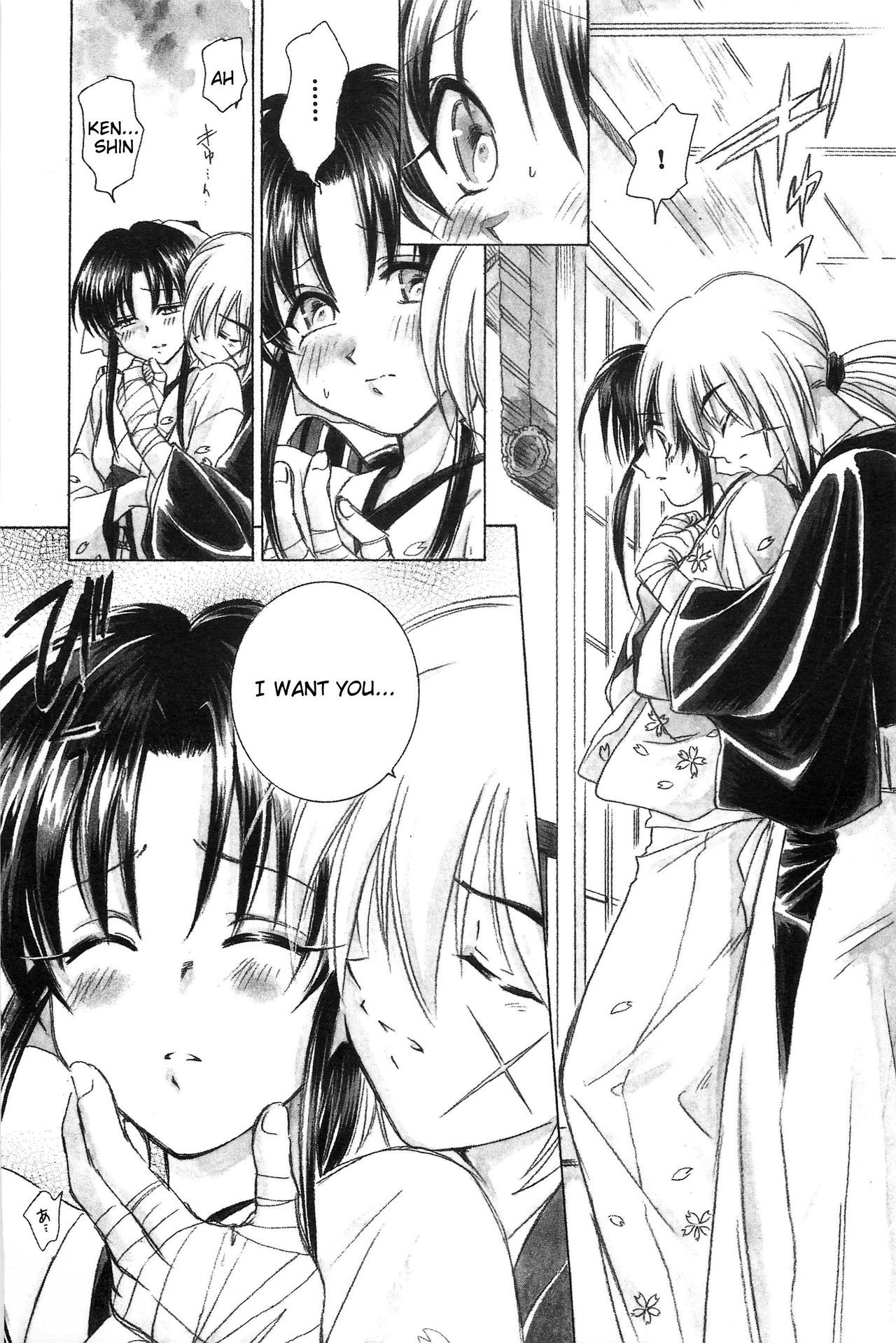 TABOO III hentai manga picture 81