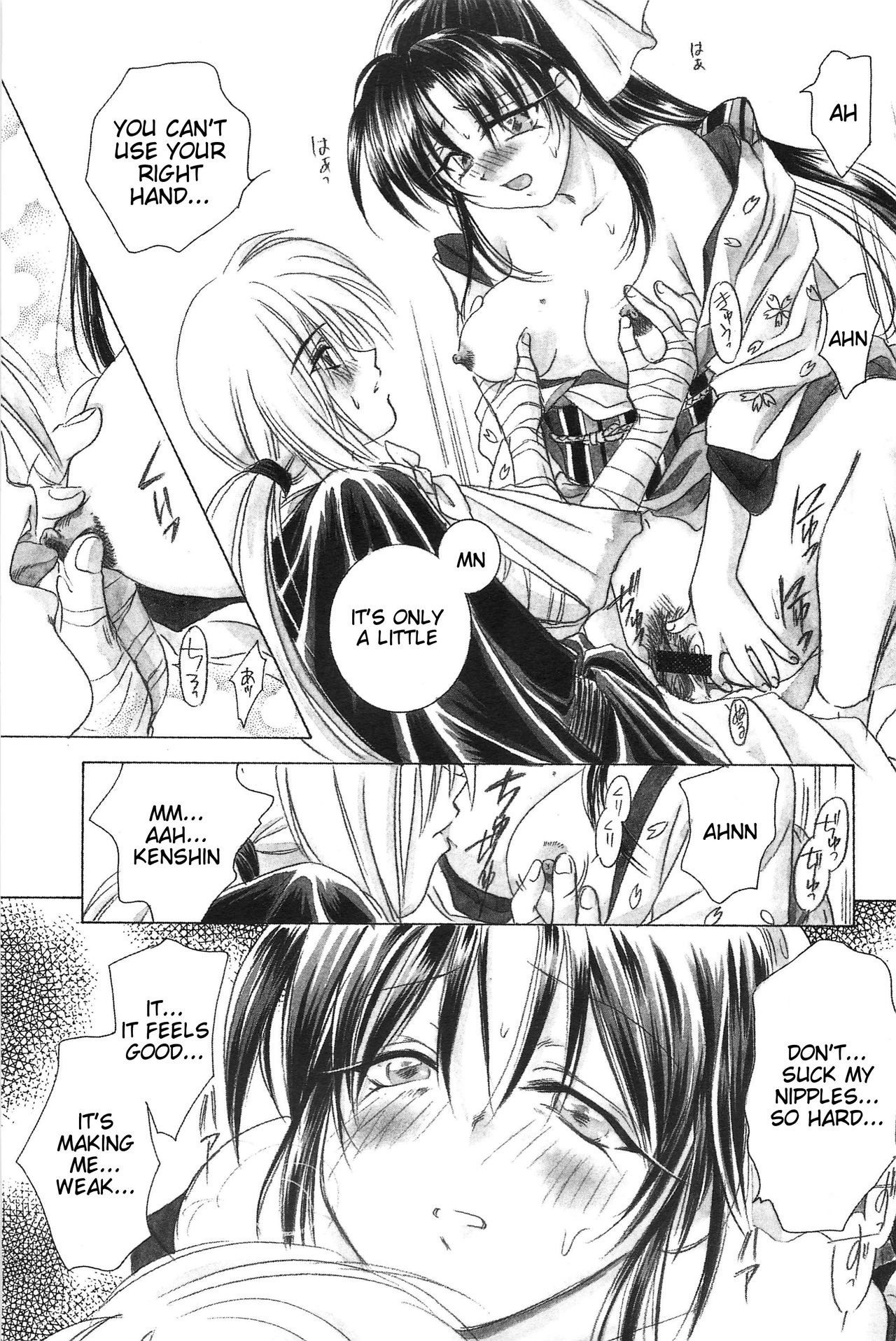 TABOO III hentai manga picture 89