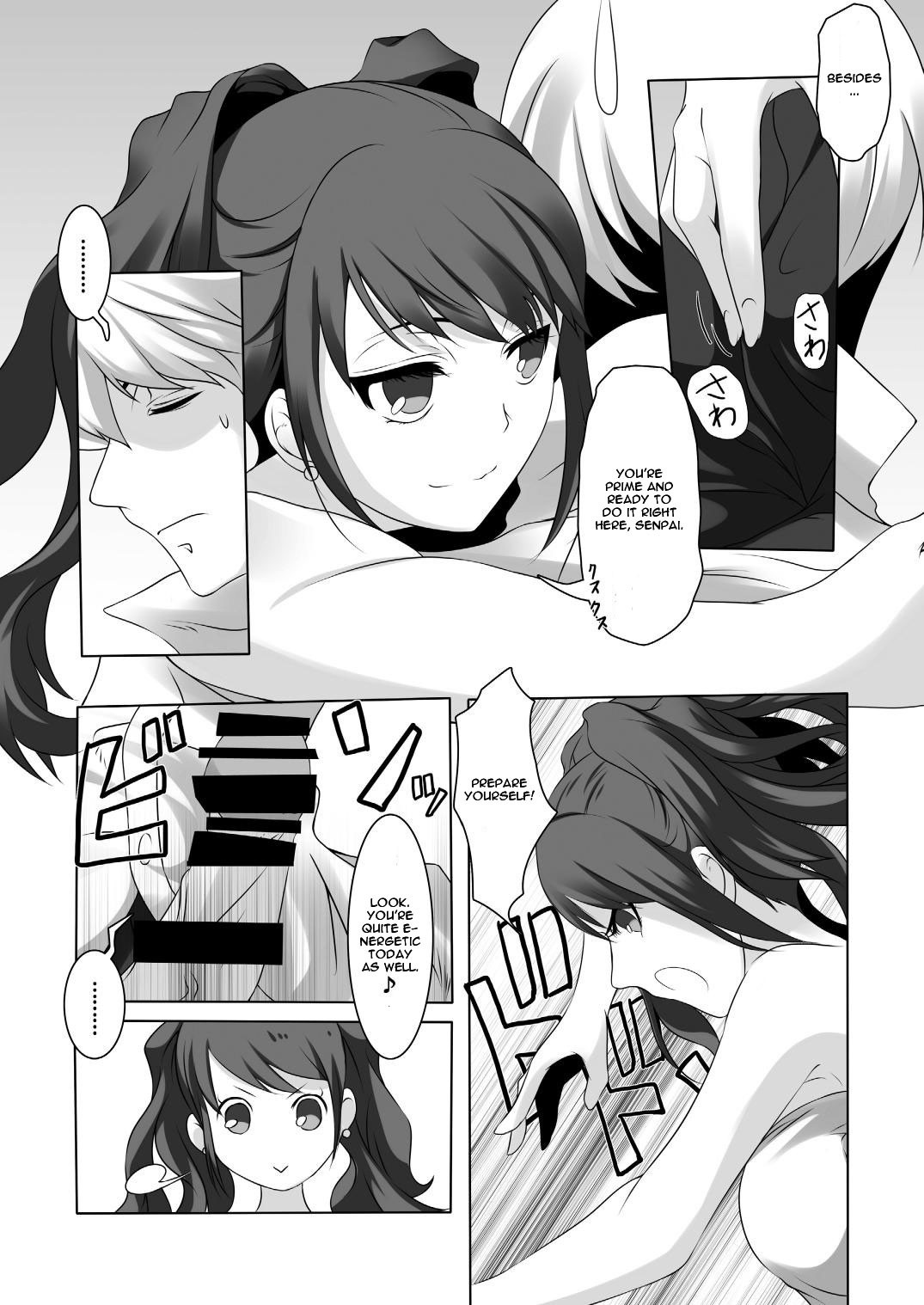 The Doujin 3-4 hentai manga picture 20