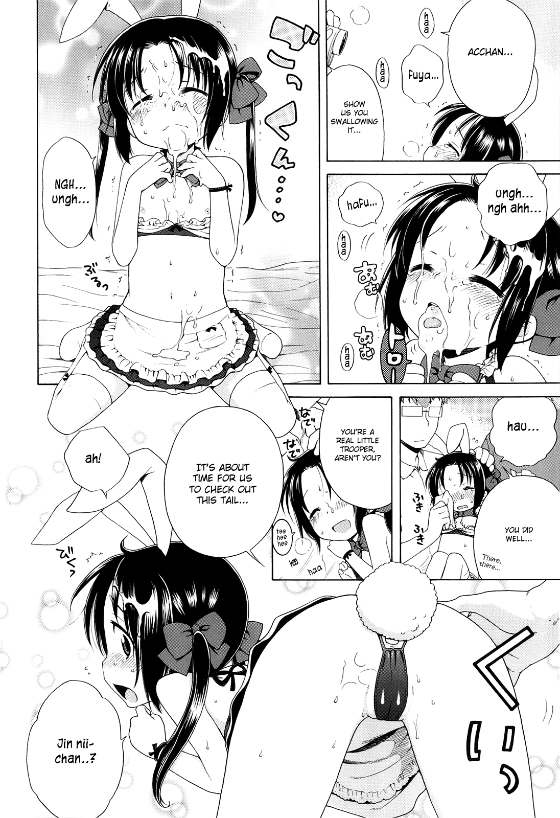 The Light of Tsukimi Manor 1-6 hentai manga picture 110