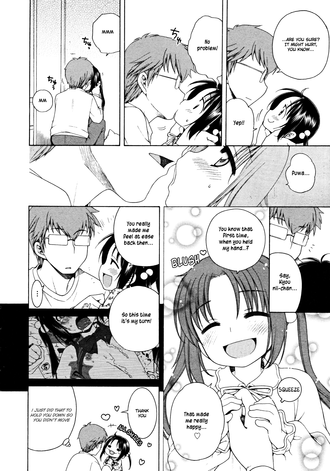 The Light of Tsukimi Manor 1-6 hentai manga picture 77