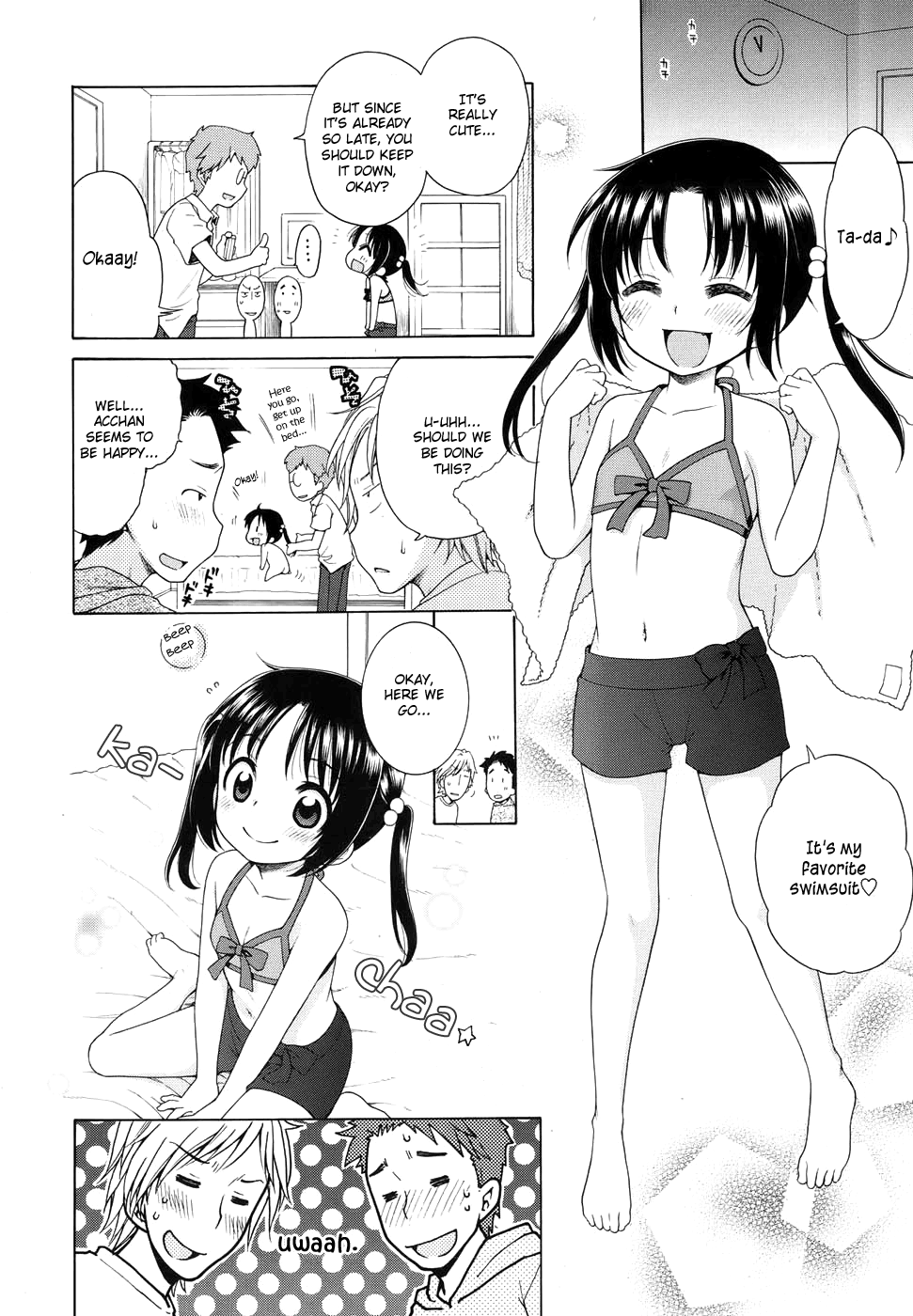 The Light of Tsukimi Manor 1-6 hentai manga picture 8