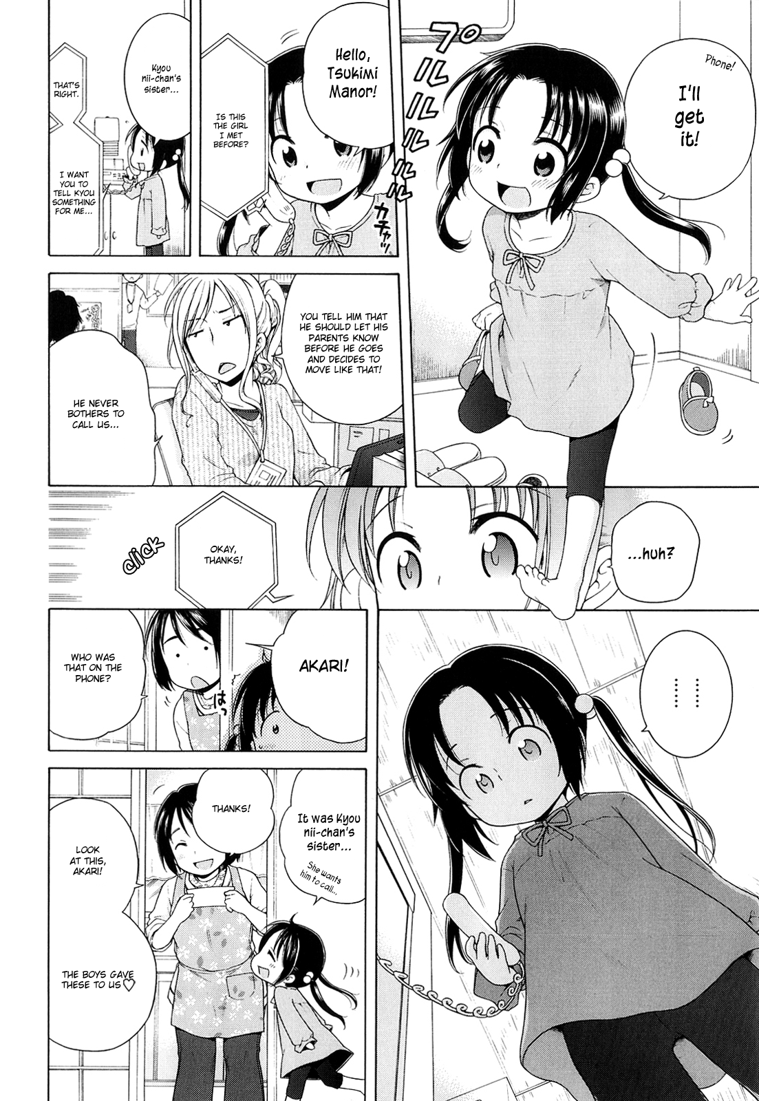 The Light of Tsukimi Manor 1-6 hentai manga picture 98