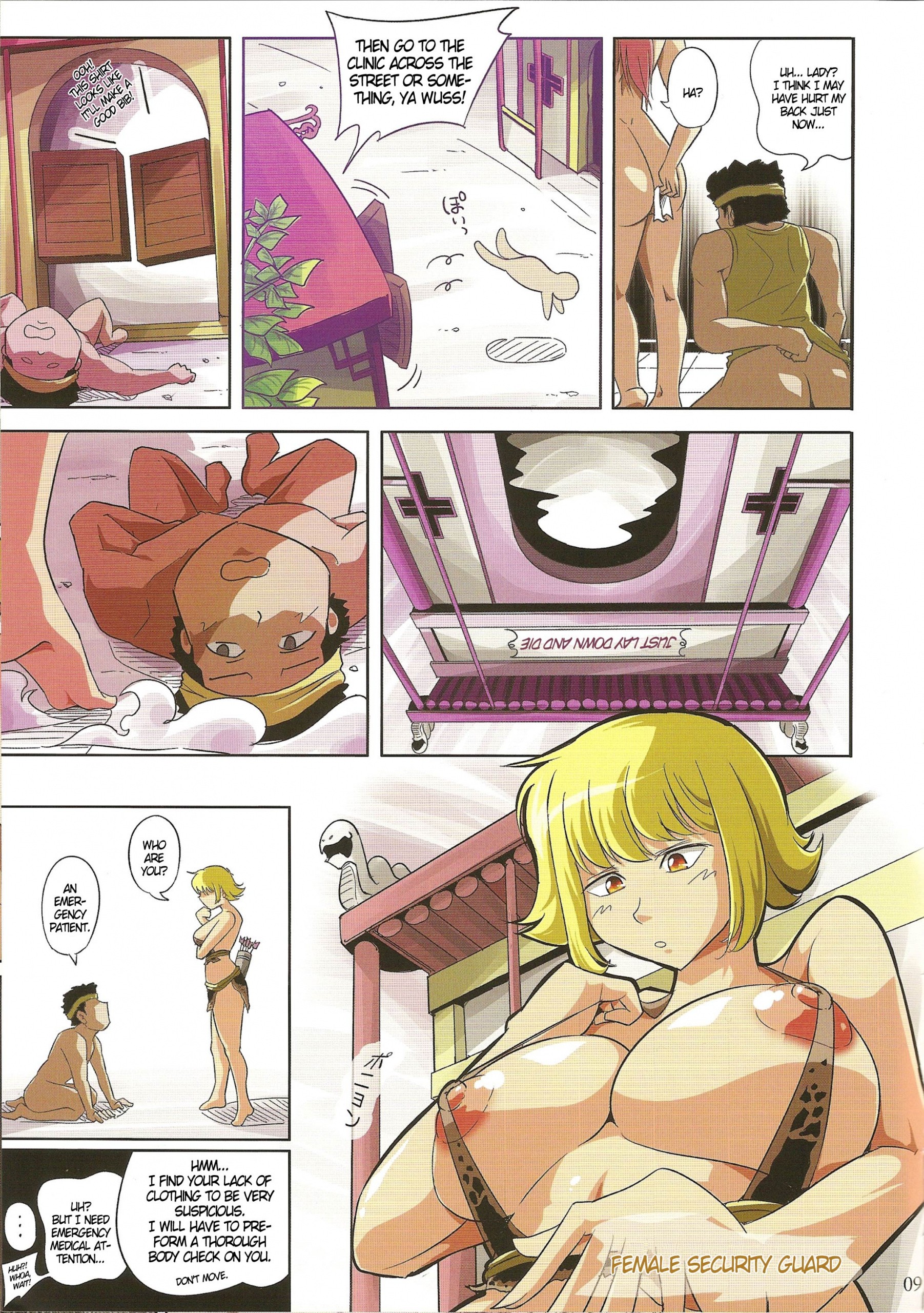 Tougenkyou porn comic picture 8