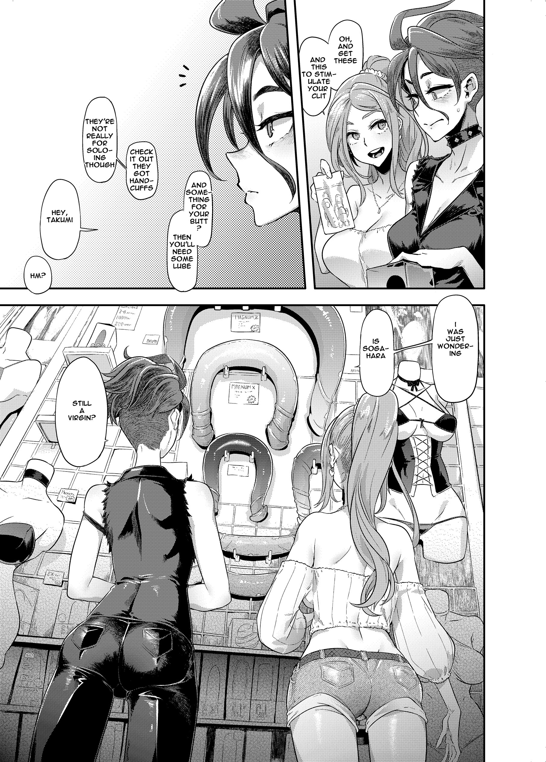 TSF Monogatari APPEND 6.0 hentai manga picture 11