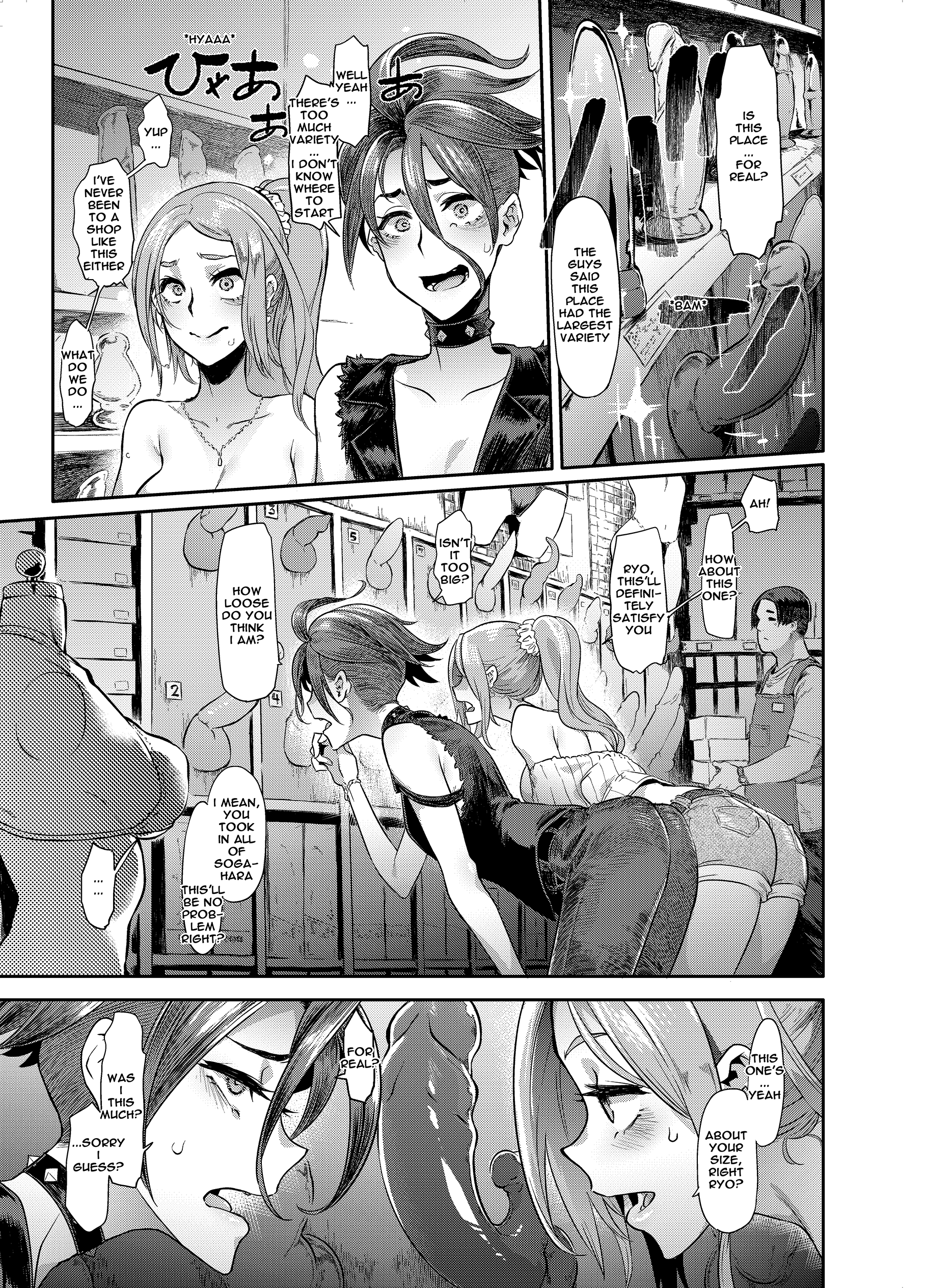 TSF Monogatari APPEND 6.0 hentai manga picture 7