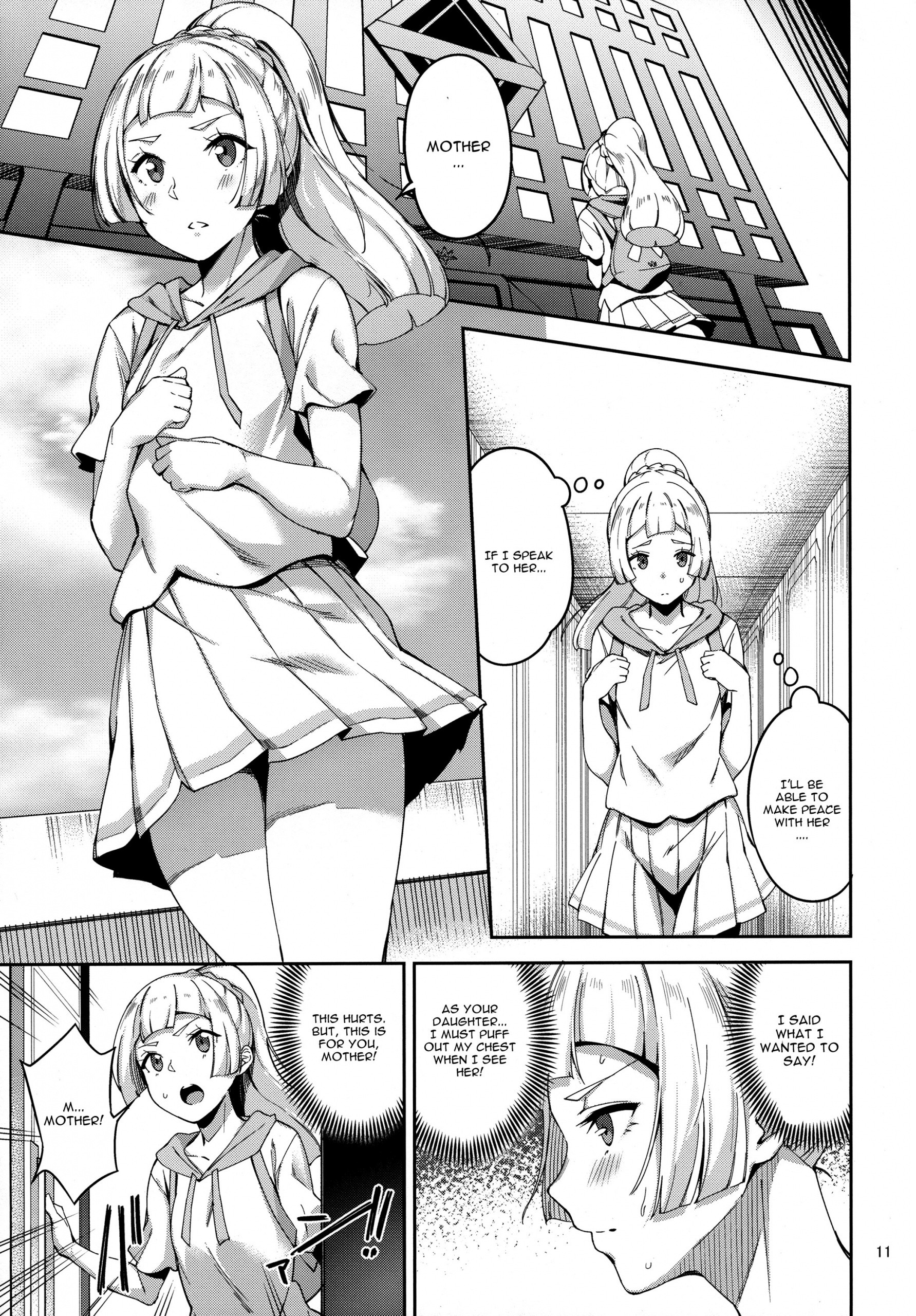 Ultra Beast nante Nakatta hentai manga picture 10