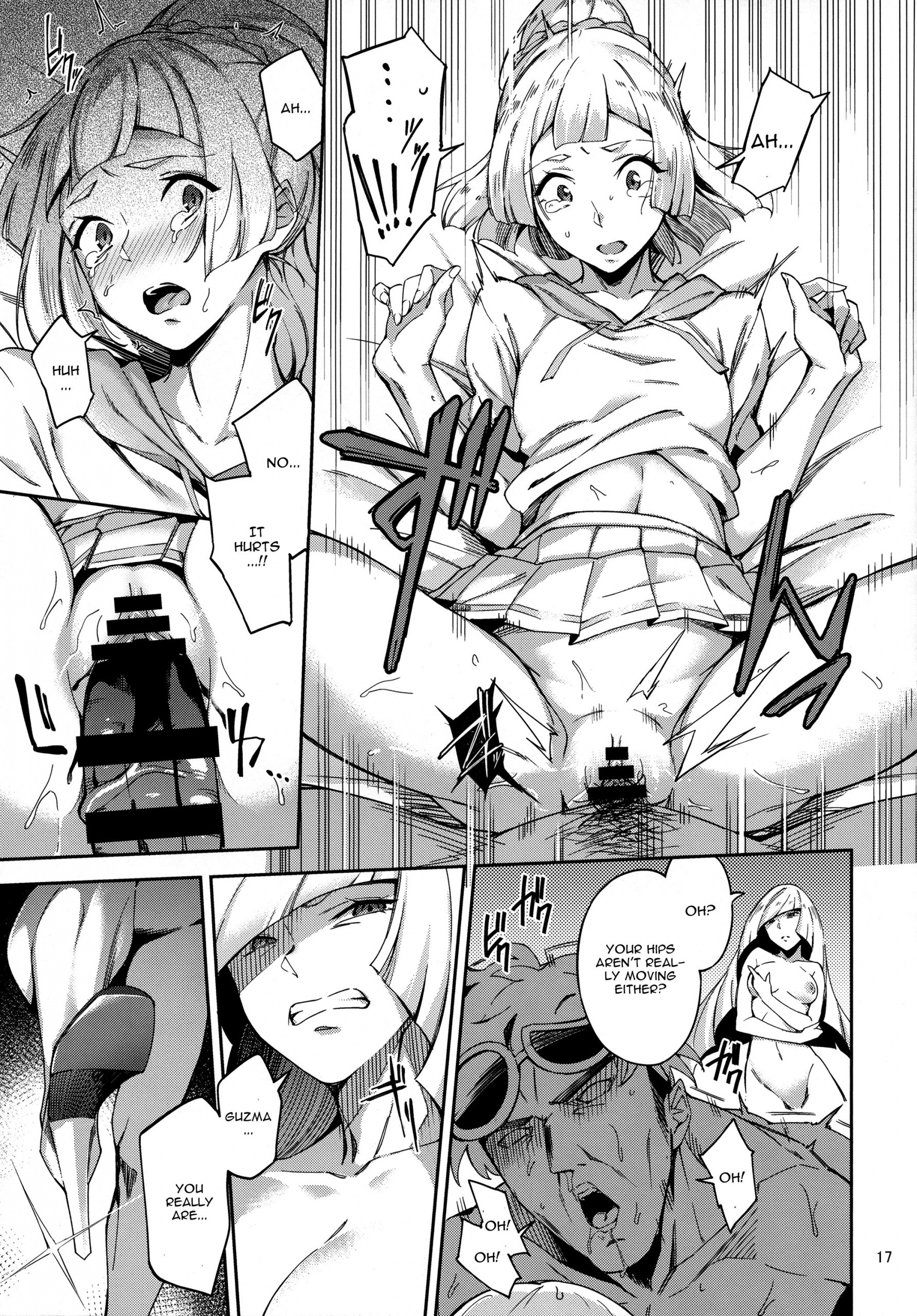 Ultra Beast nante Nakatta hentai manga picture 16