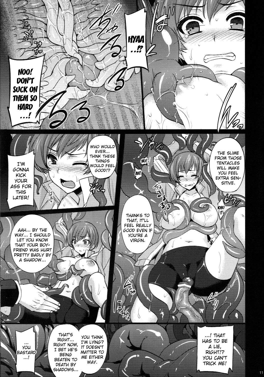 Vanishing Into The Night hentai manga picture 10