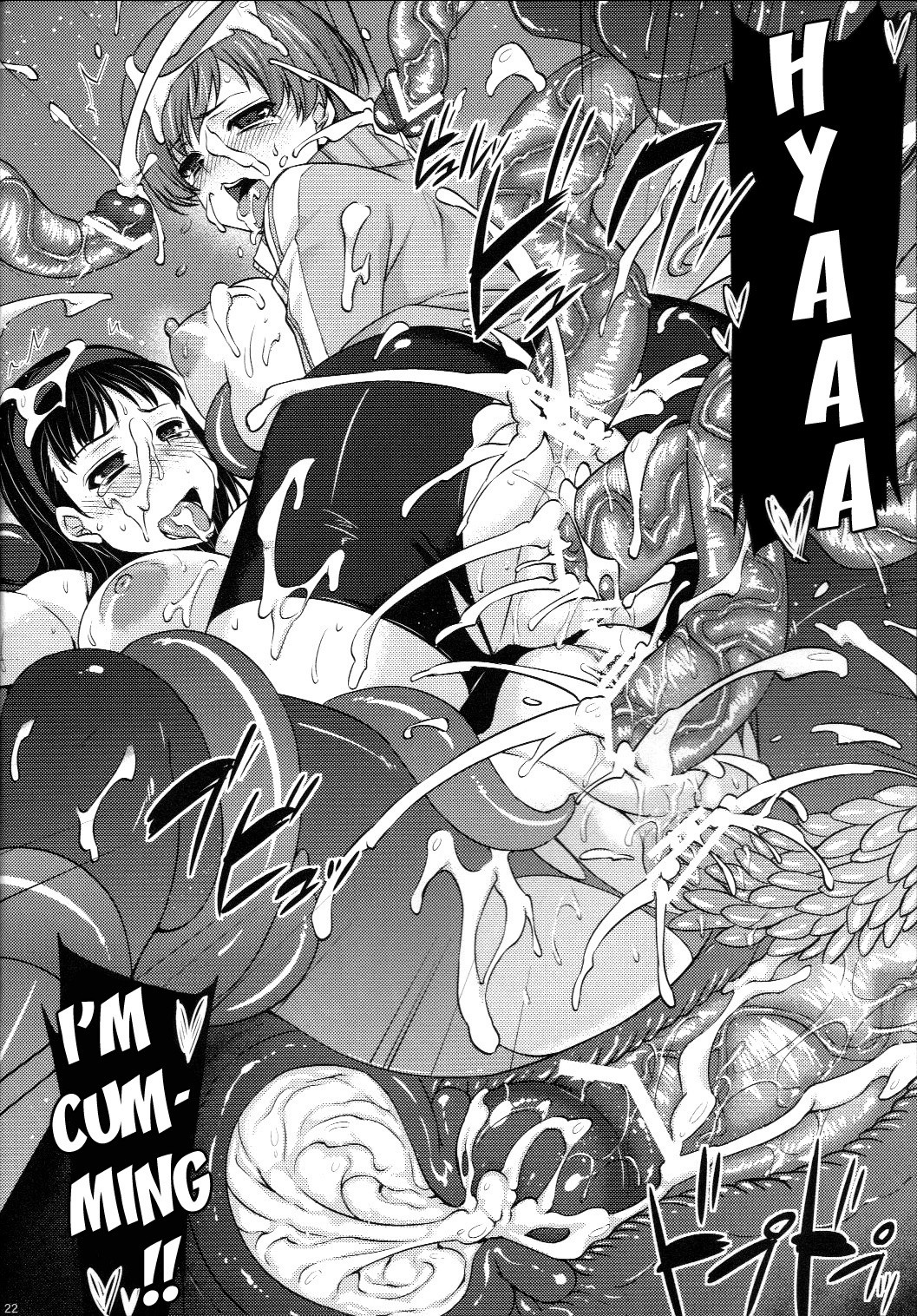 Vanishing Into The Night hentai manga picture 21