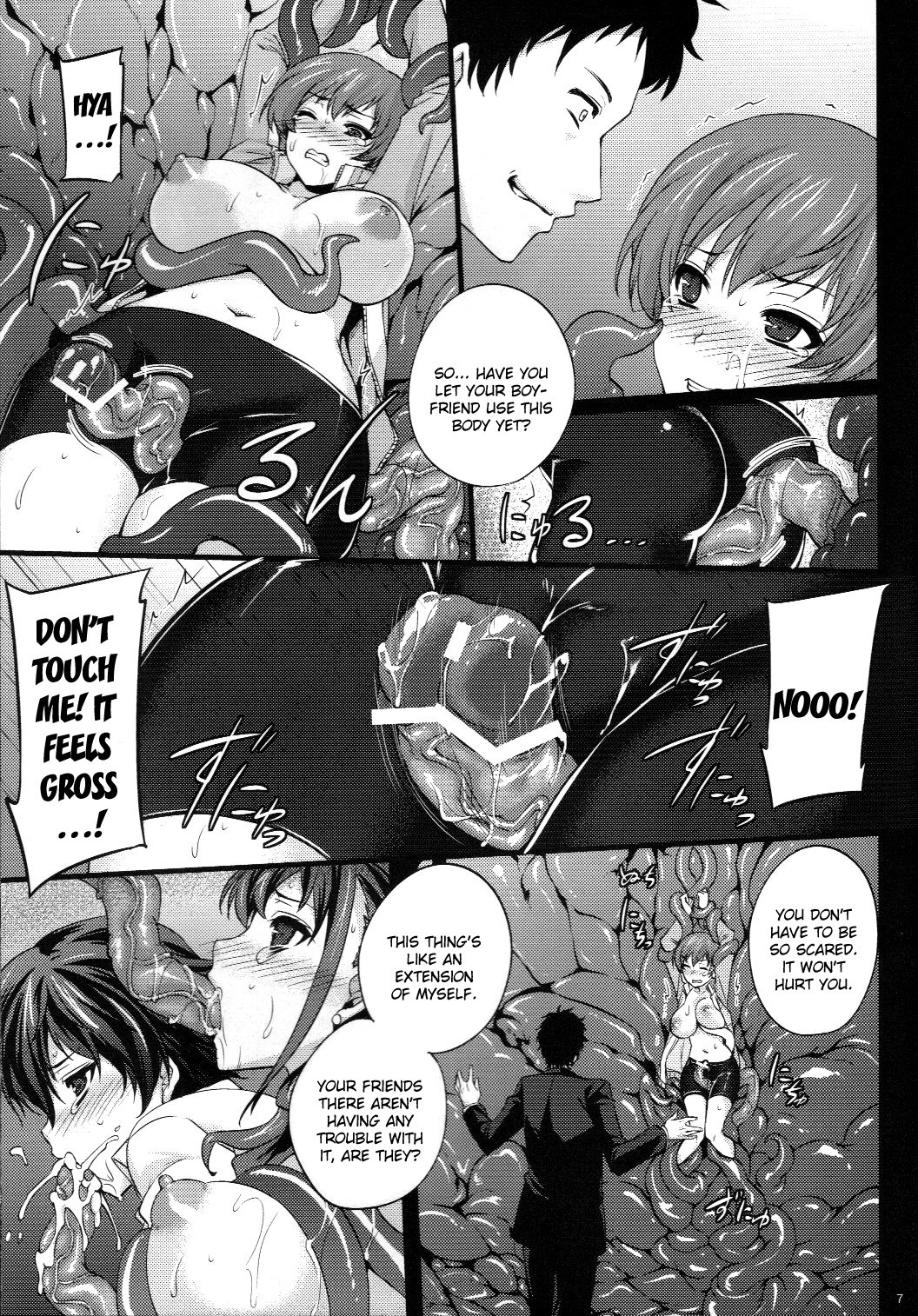 Vanishing Into The Night hentai manga picture 6