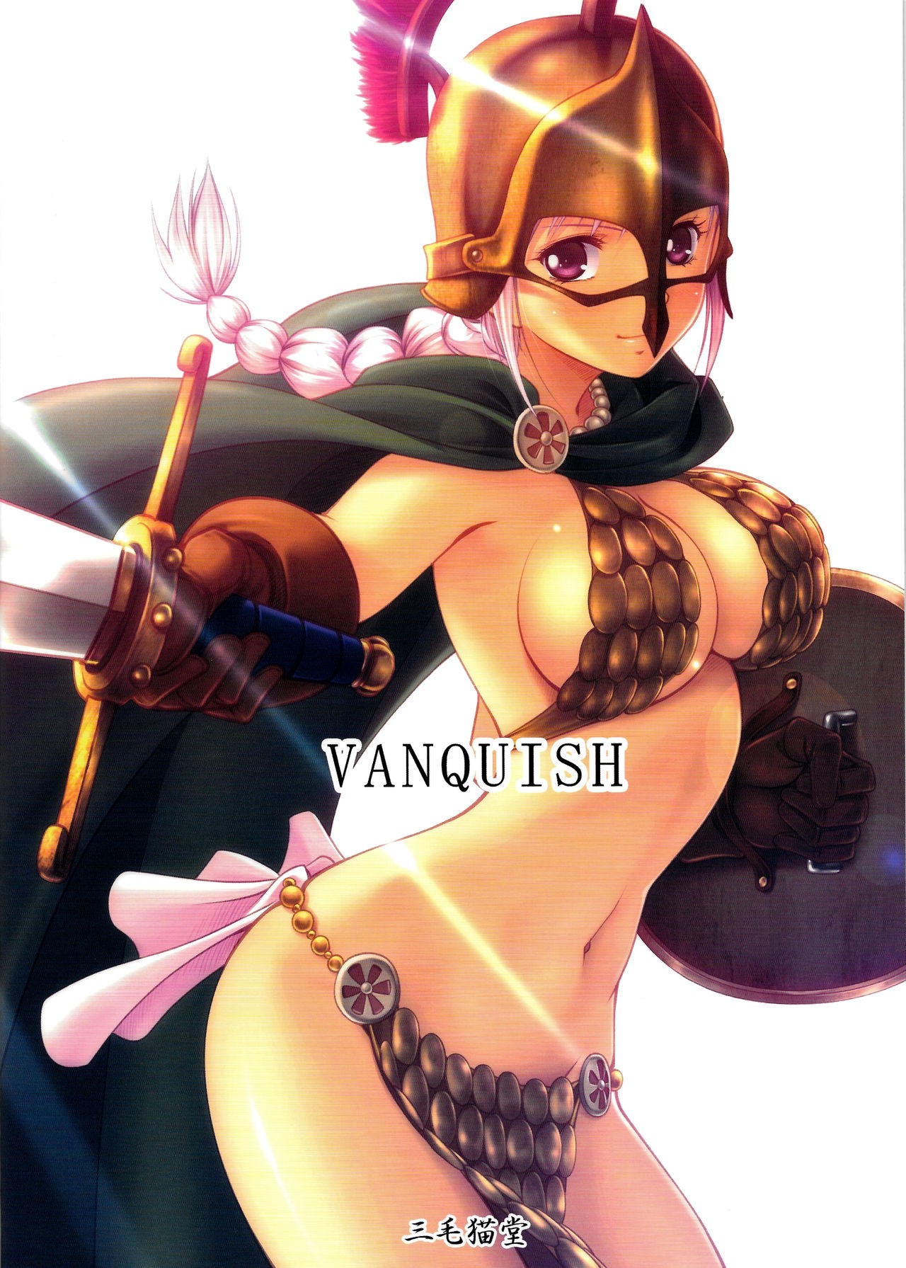 VANQUISH porn comic picture 33