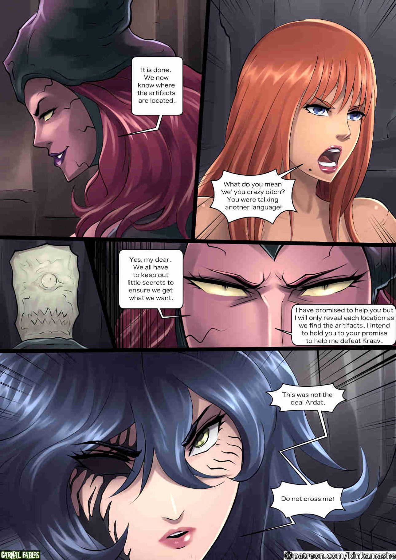 Vex: Hellscape 1-8 porn comic picture 114