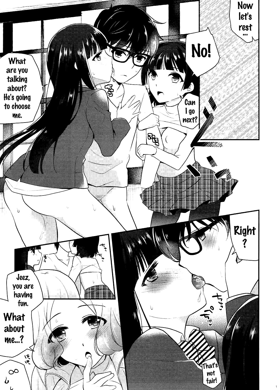 Watashi-tachi no Joker hentai manga picture 16