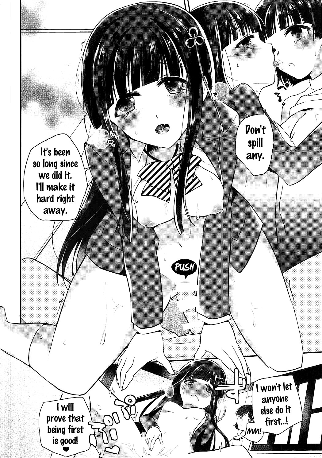 Watashi-tachi no Joker hentai manga picture 9