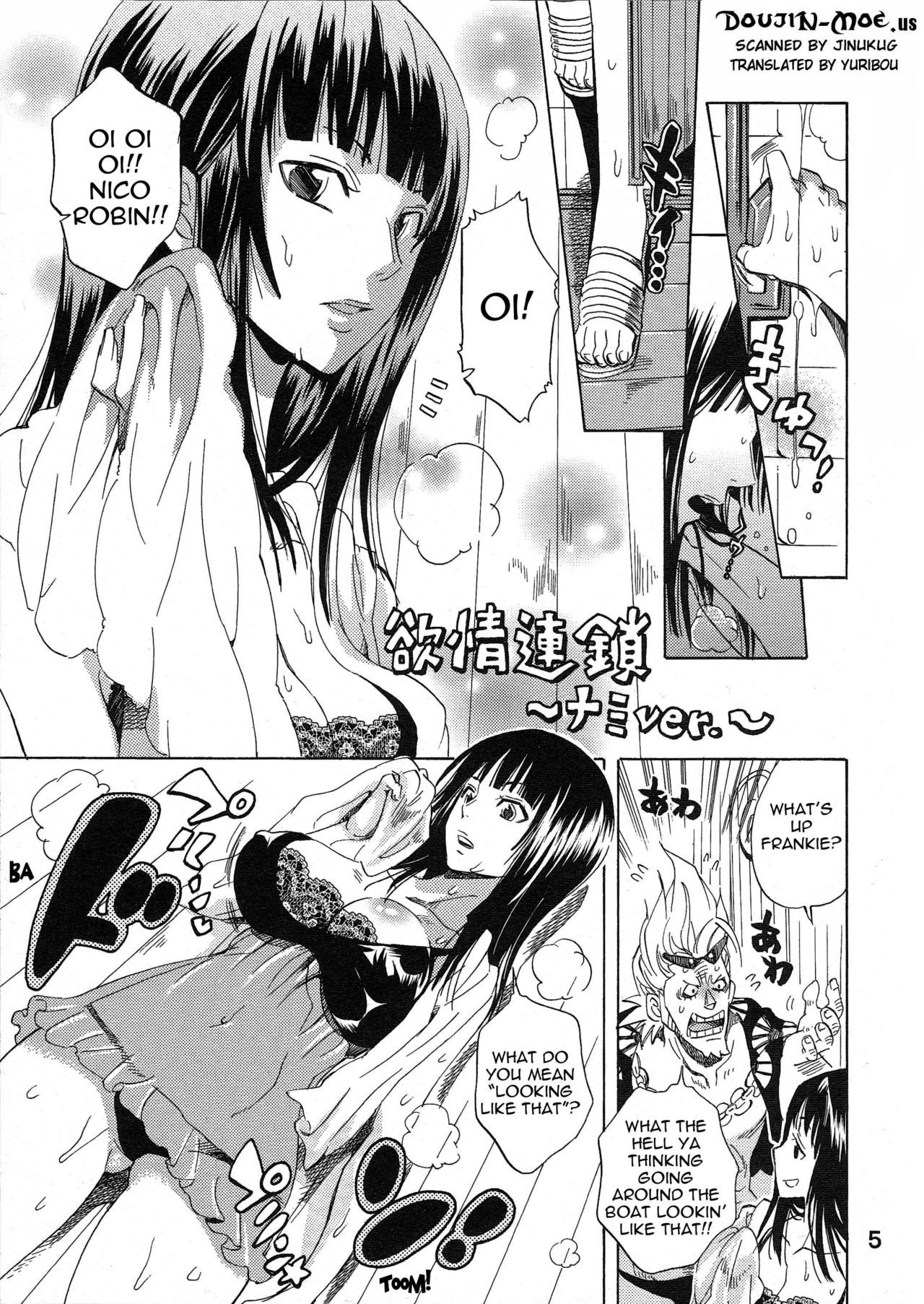 Yokujou Rensa porn comic picture 4