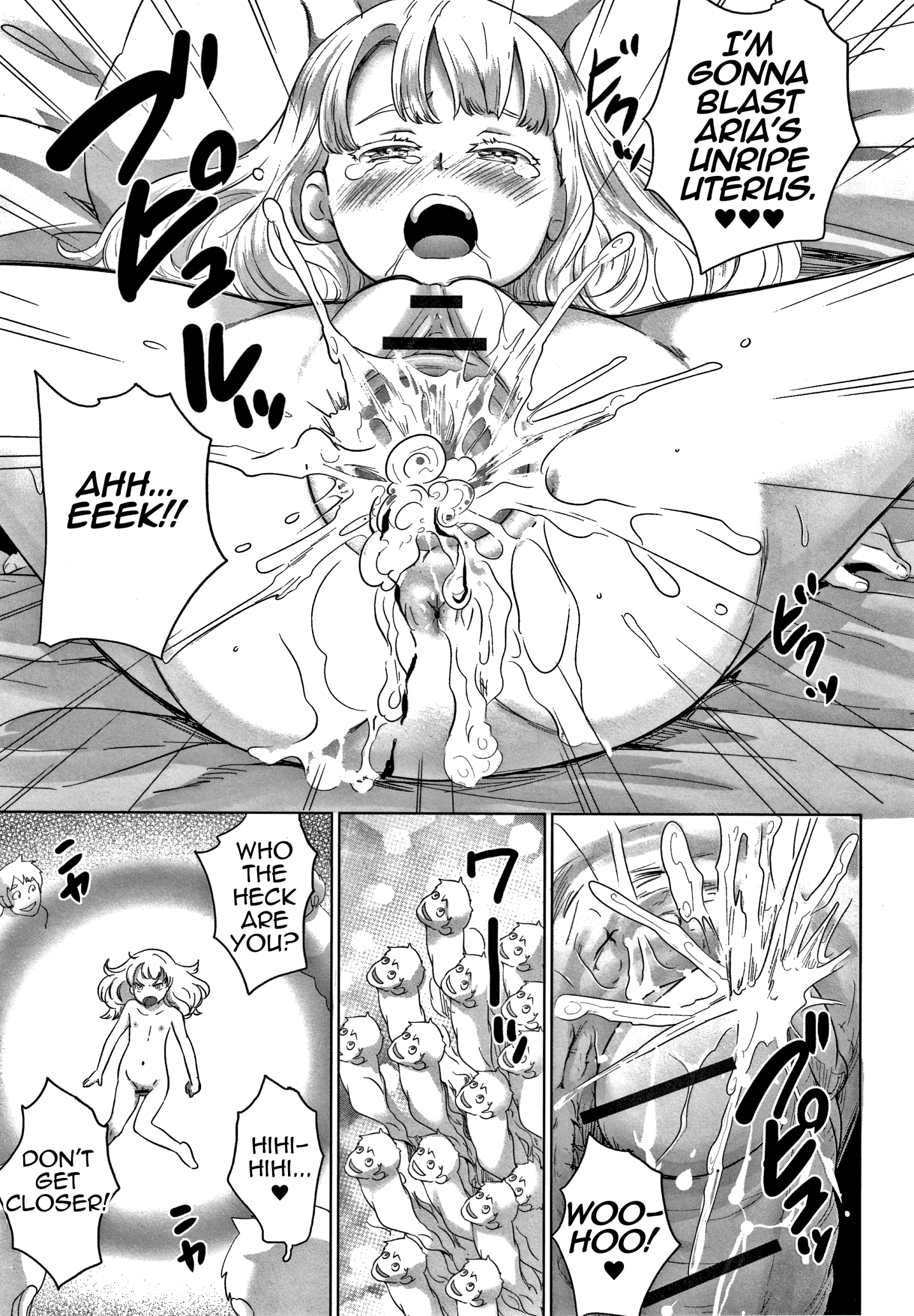 Zettai Fukujuu Kyoushitsu hentai manga picture 33