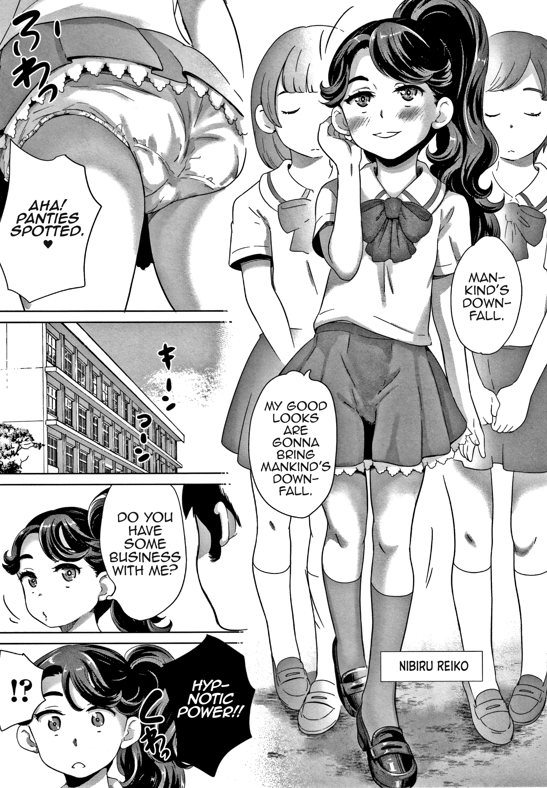 Zettai Fukujuu Kyoushitsu hentai manga picture 35