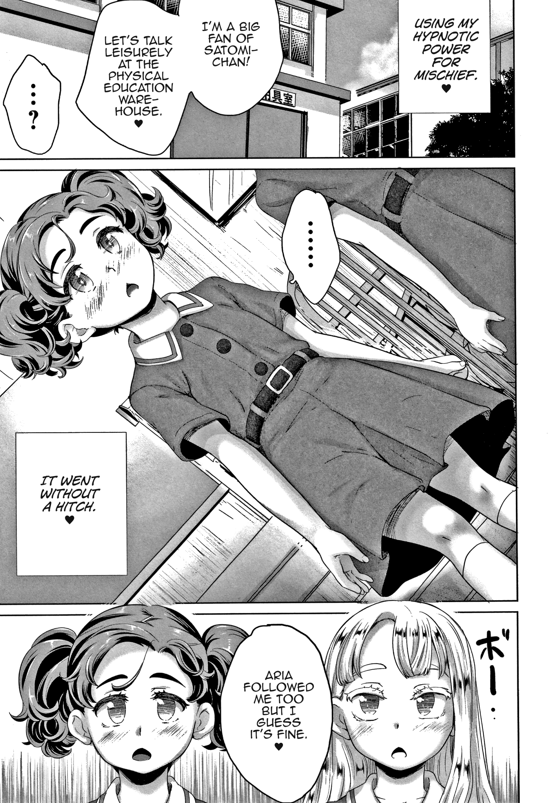 Zettai Fukujuu Kyoushitsu hentai manga picture 9