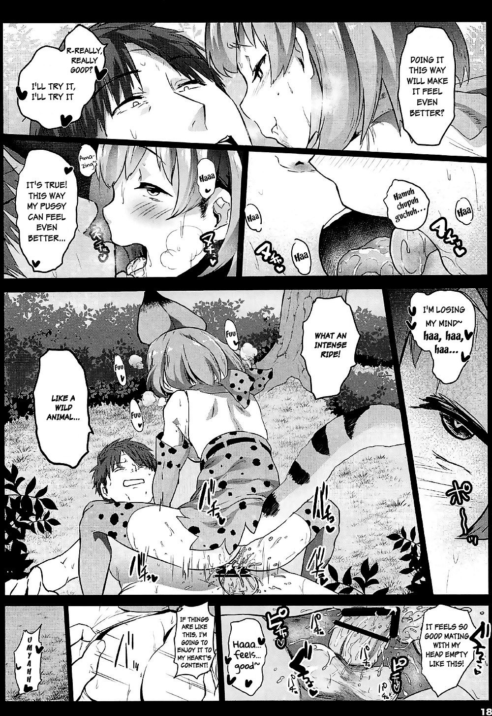 Animal Sex Friends hentai manga picture 17