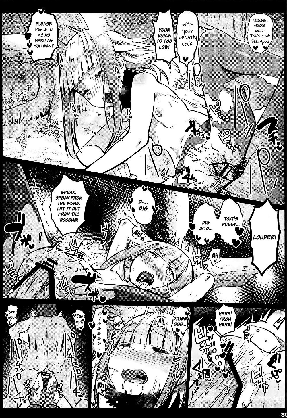 Animal Sex Friends hentai manga picture 29