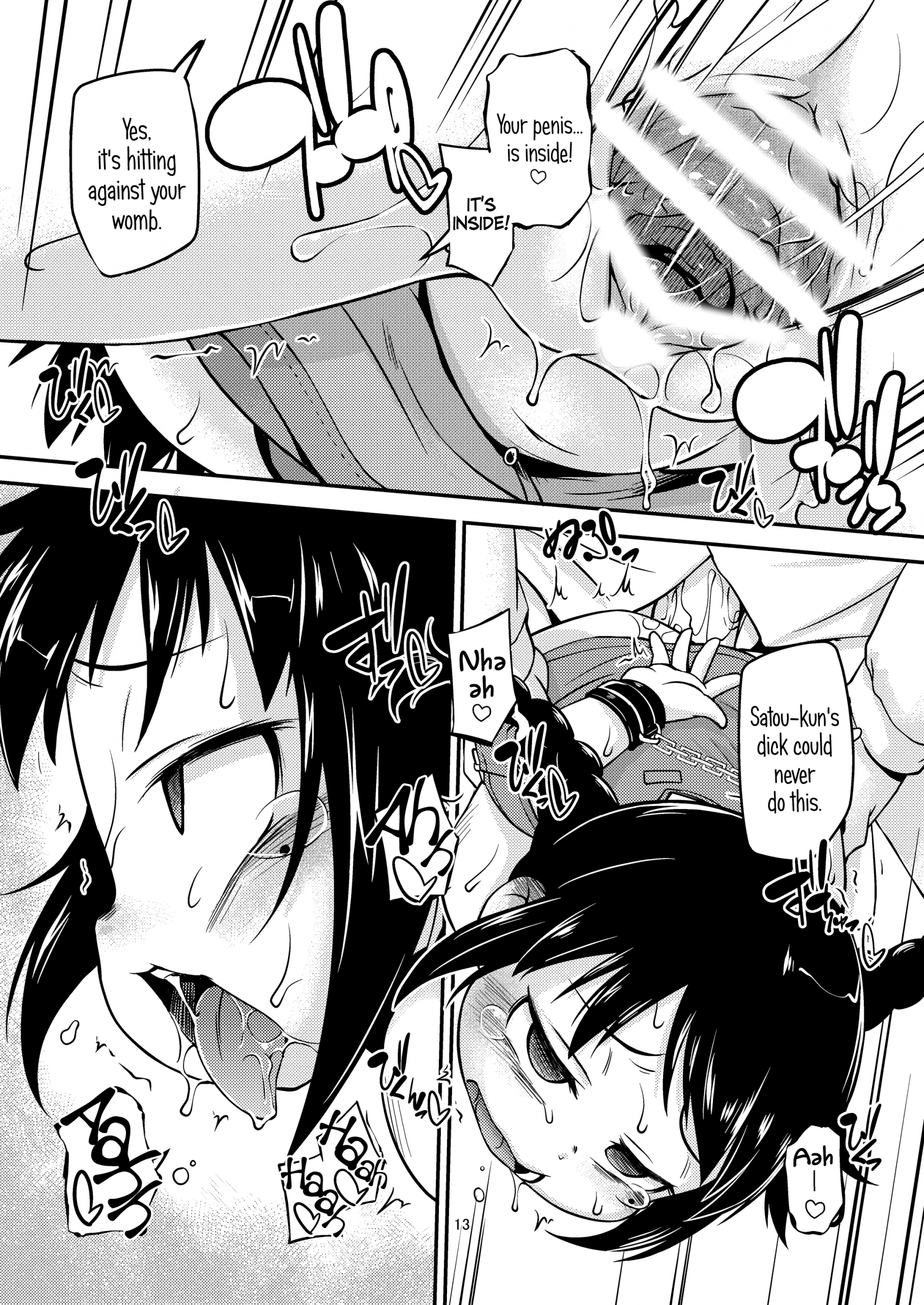 BANUBEEREPEATS! 3+4 hentai manga picture 14