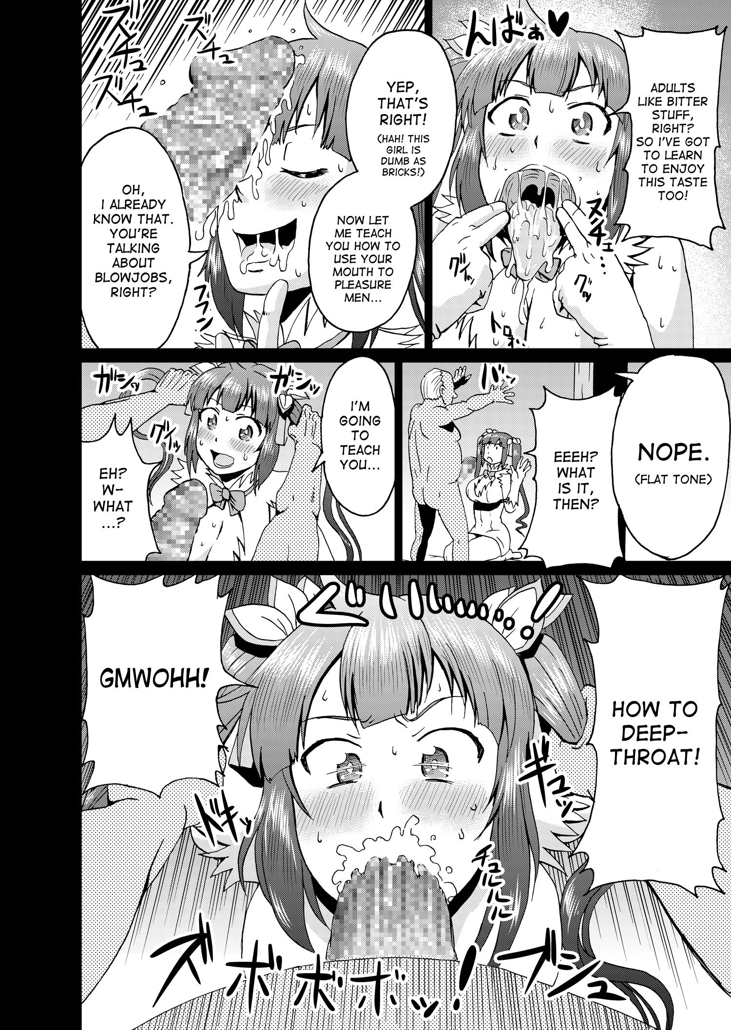 Be ... for Bell hentai manga picture 9