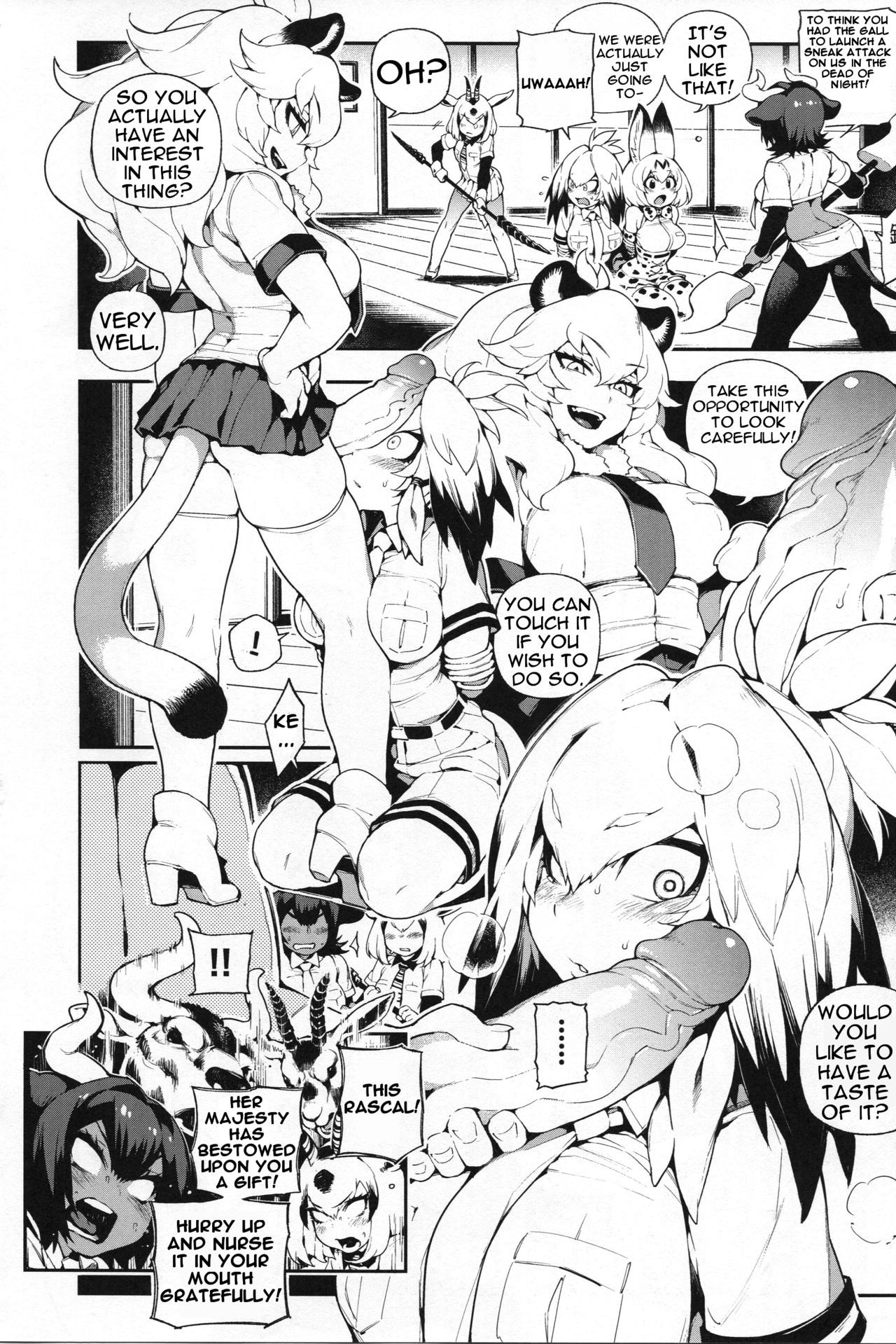 BEAST FRIENDS hentai manga picture 5