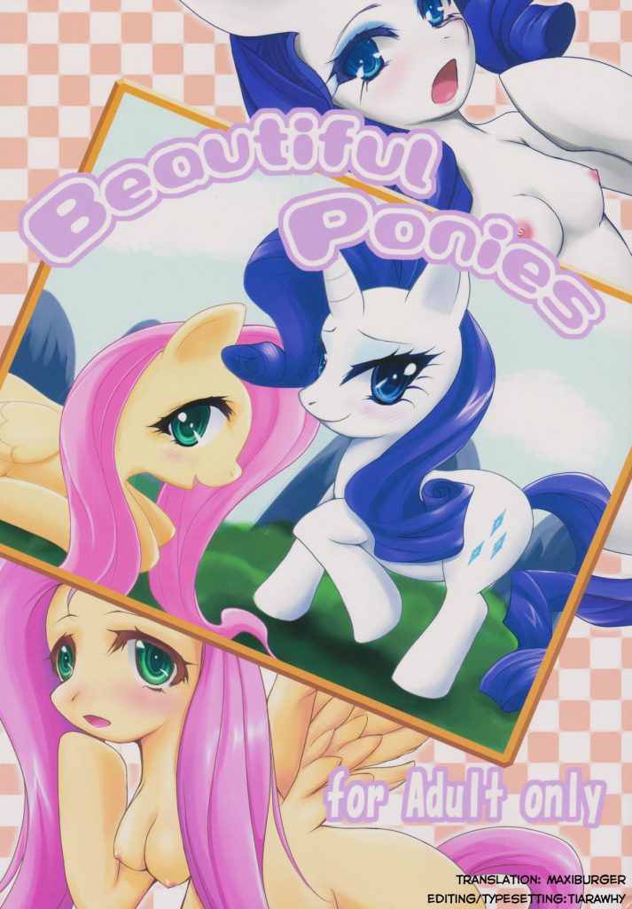 Beautiful Ponies hentai manga picture 1