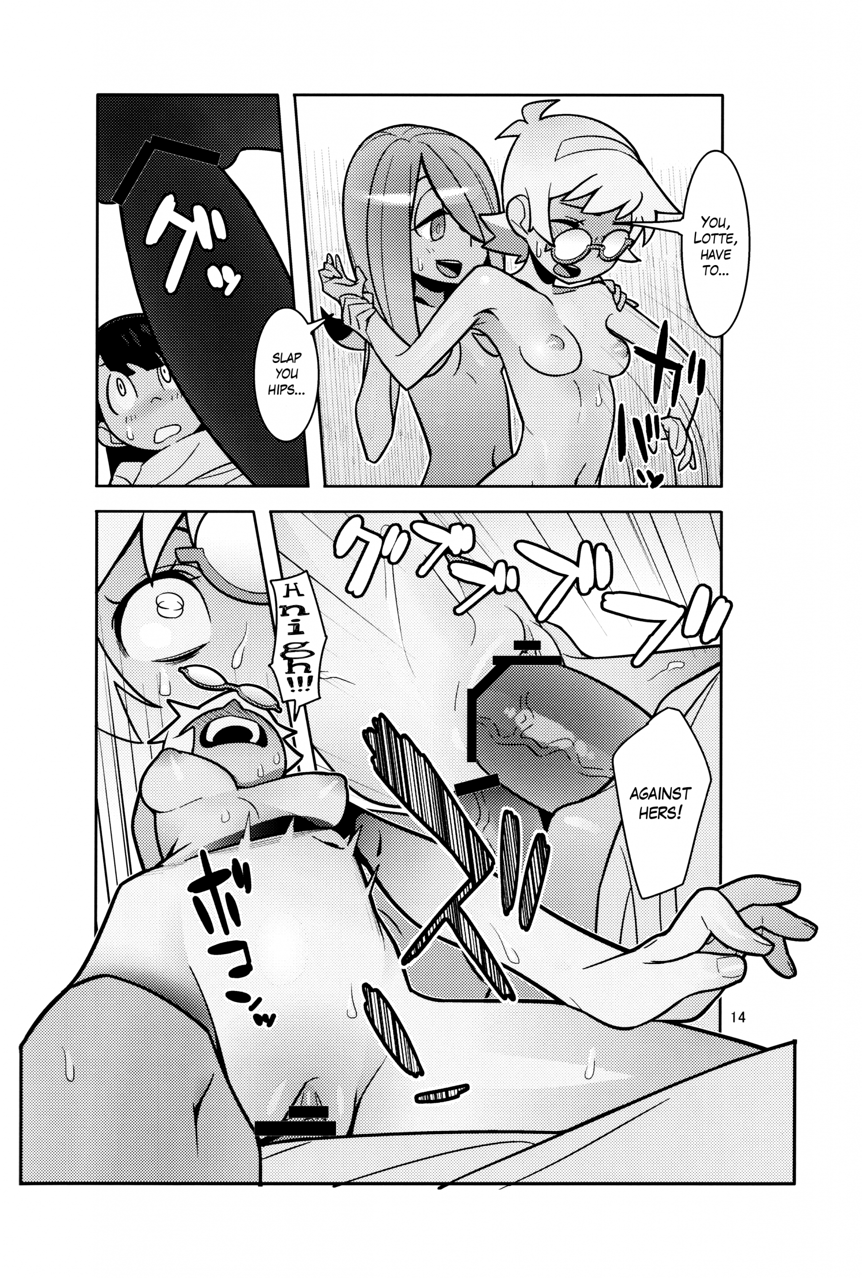 B=Witch! hentai manga picture 13