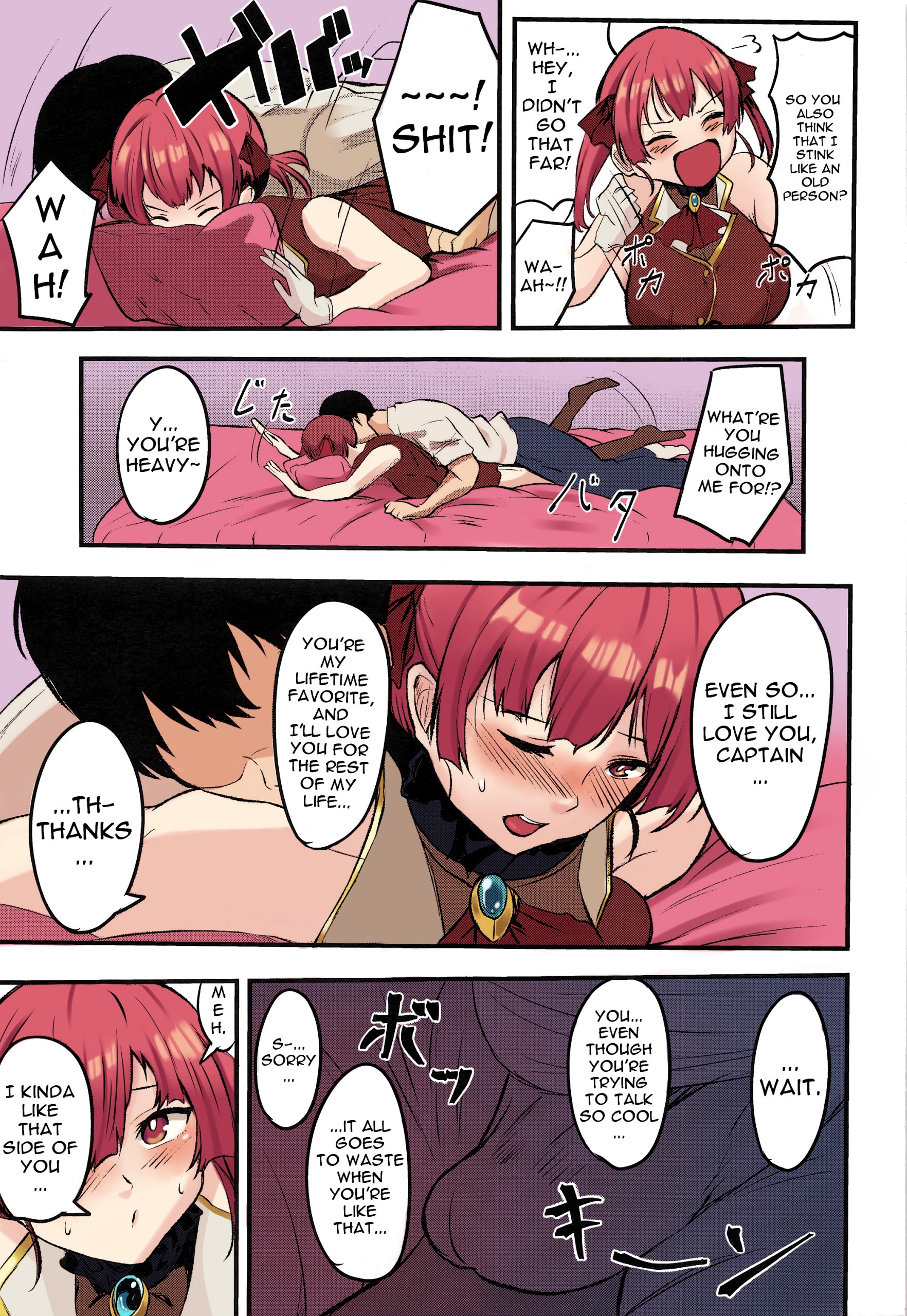 Captain's Ass Love hentai manga picture 6