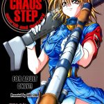 CHAOS STEP hentai manga picture 1